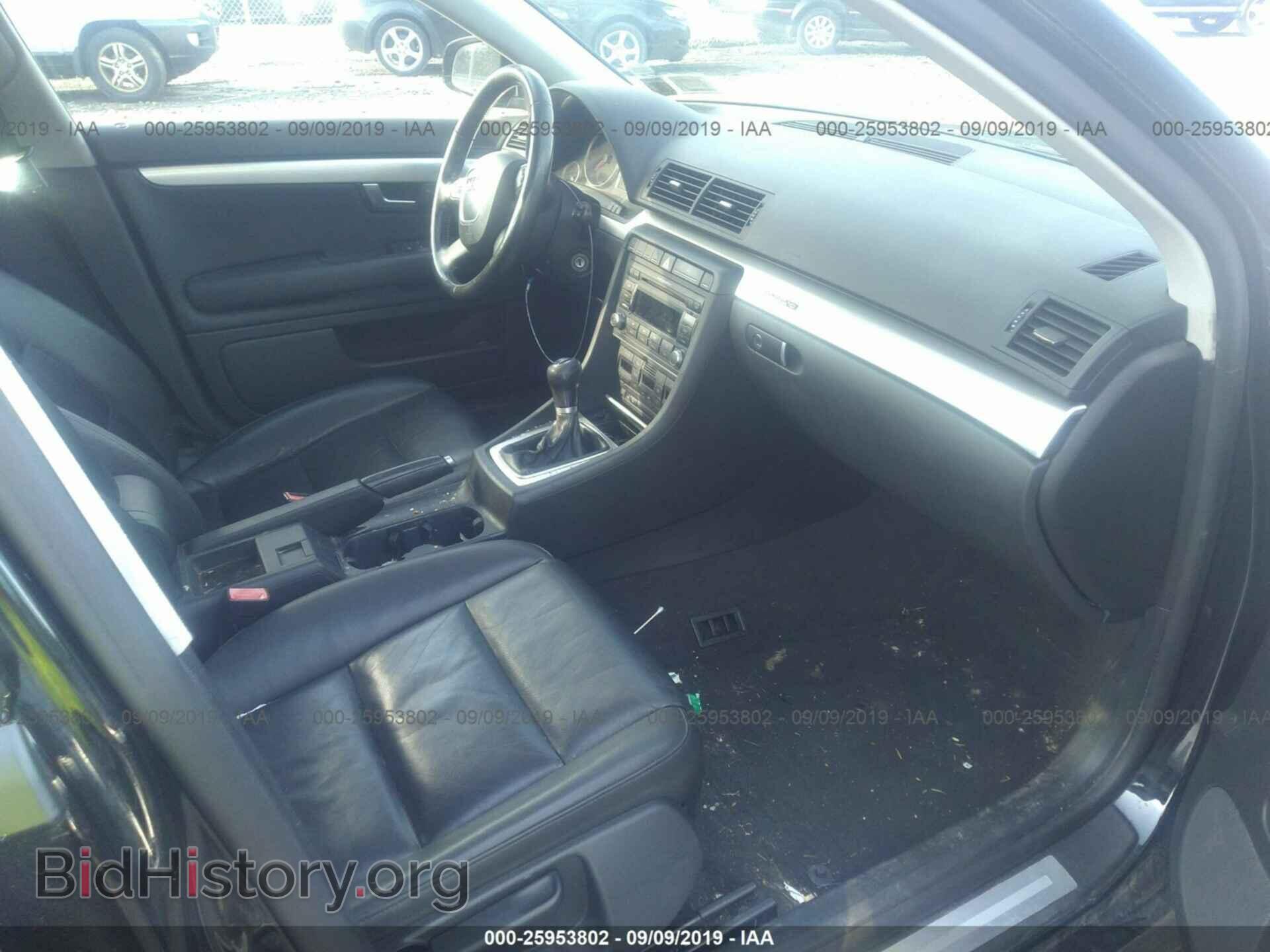 2008 AUDI A4 - VIN: WAUDF78E98A056157 - Фото 5