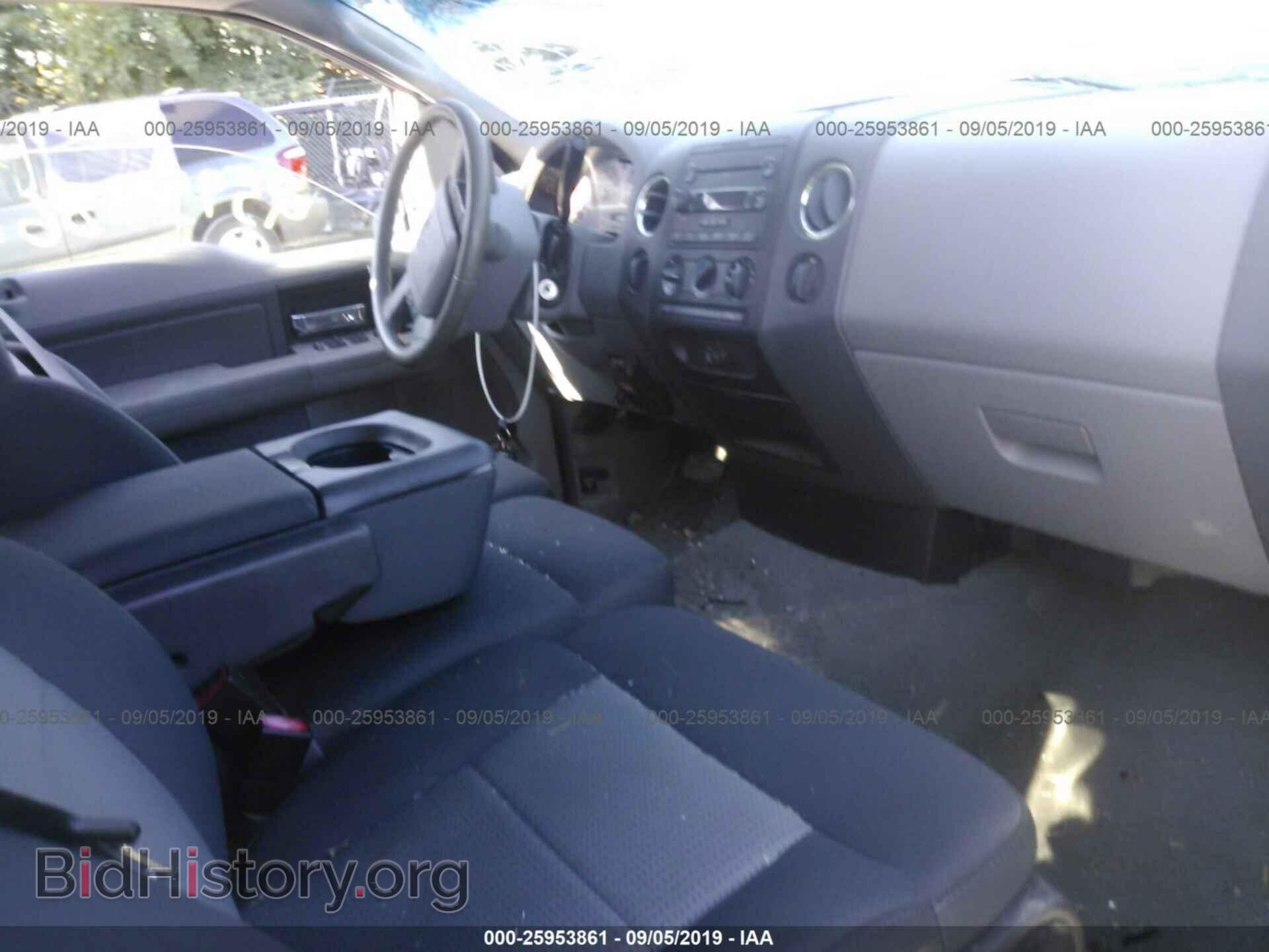 2007 FORD F150 - VIN: 1FTPX14V07FB27392 - Фото 5