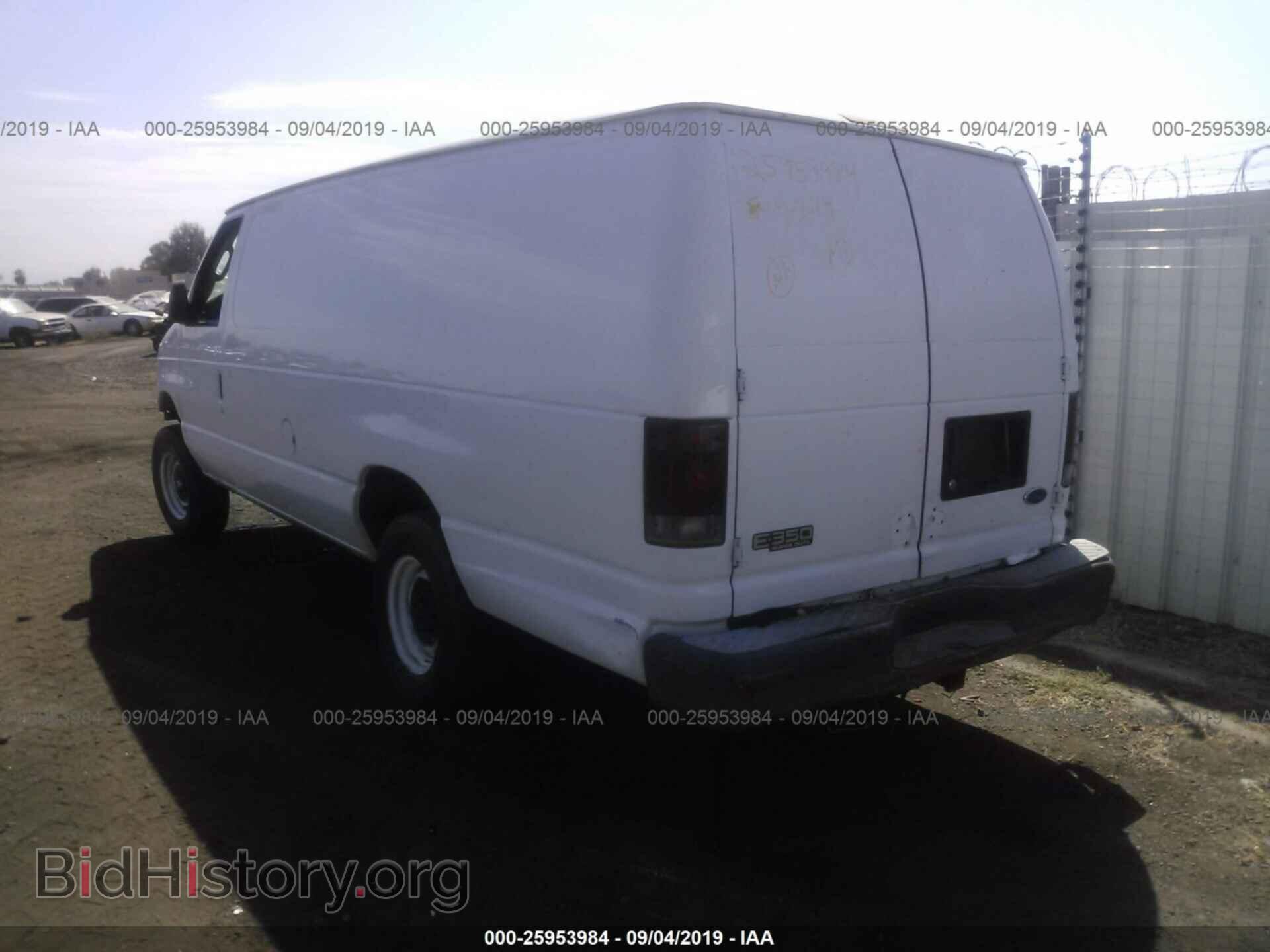 2003 FORD ECONOLINE - VIN: 1FTSS34F93HB80801 - Фото 3
