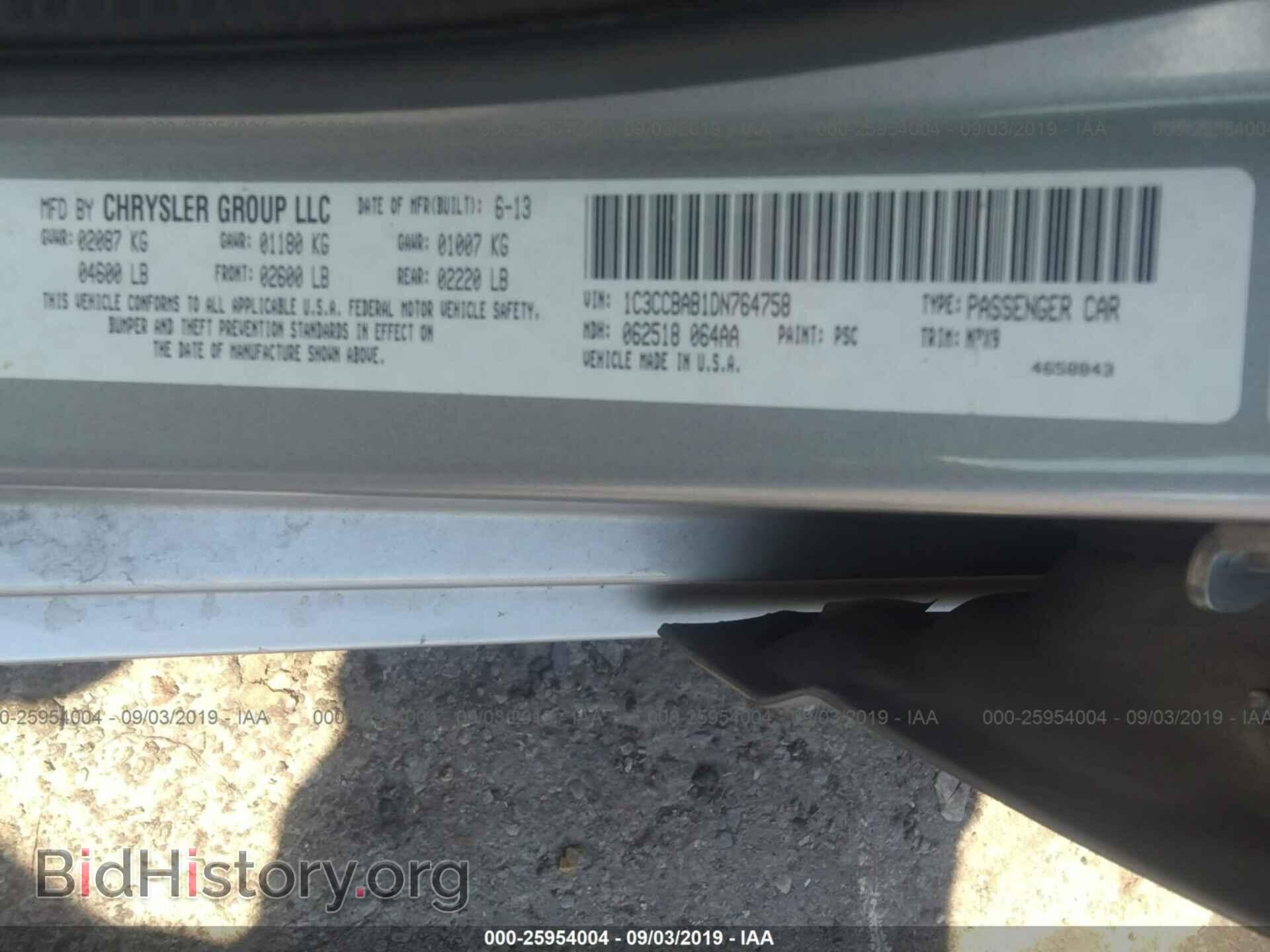2013 CHRYSLER 200 - VIN: 1C3CCBAB1DN764758 - Photo 9