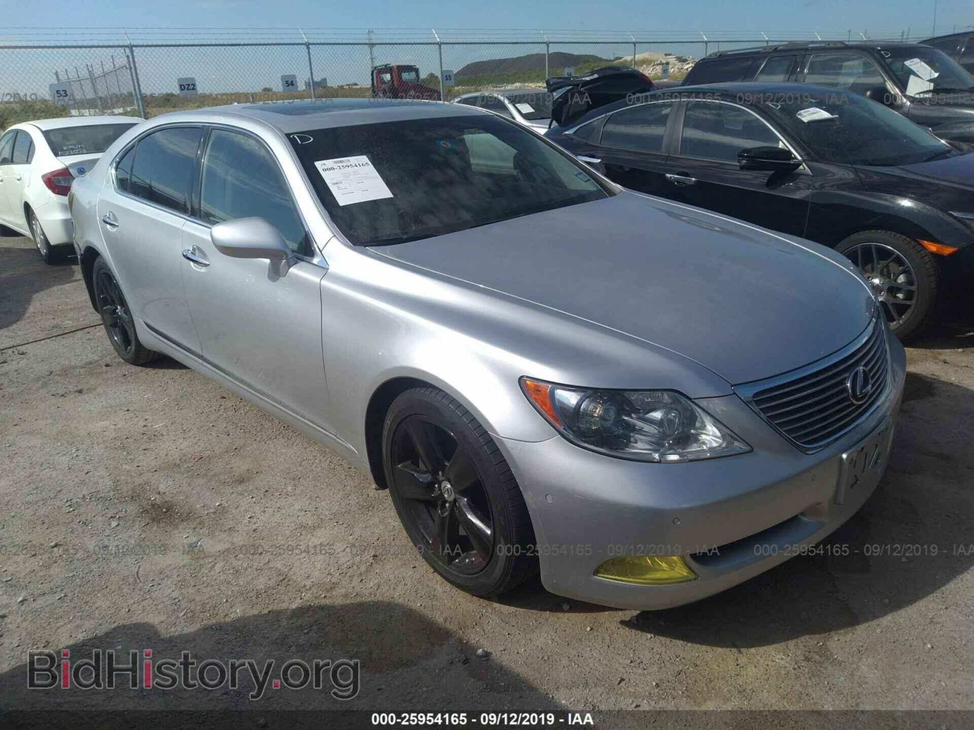 Photo JTHGL46F775014725 - LEXUS LS 2007