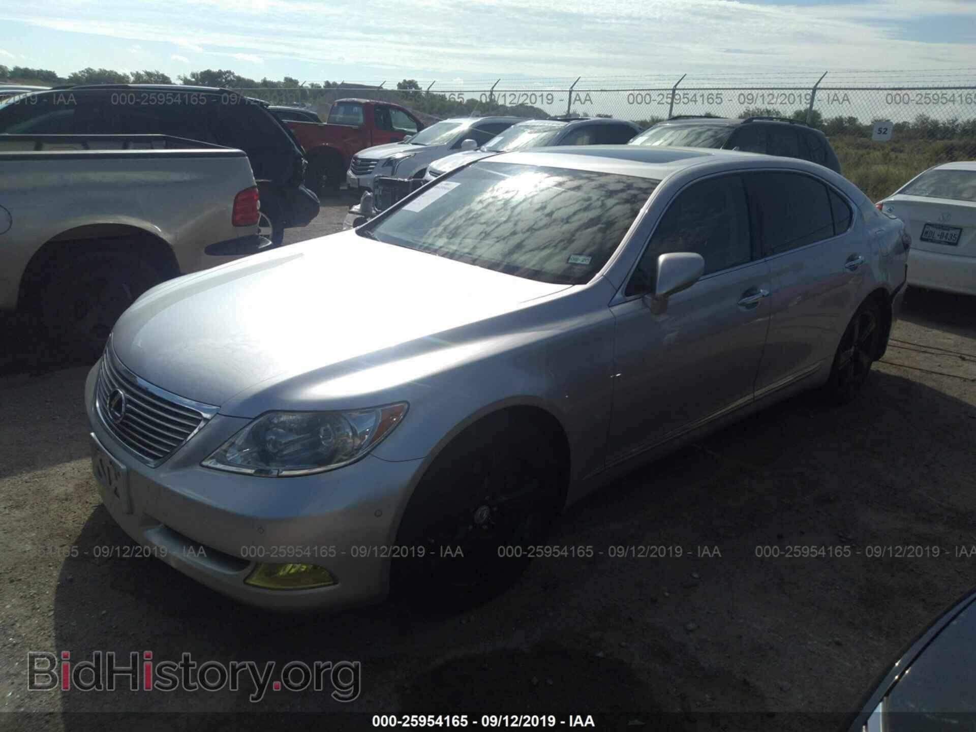 2007 LEXUS LS - VIN: JTHGL46F775014725 - Photo 2