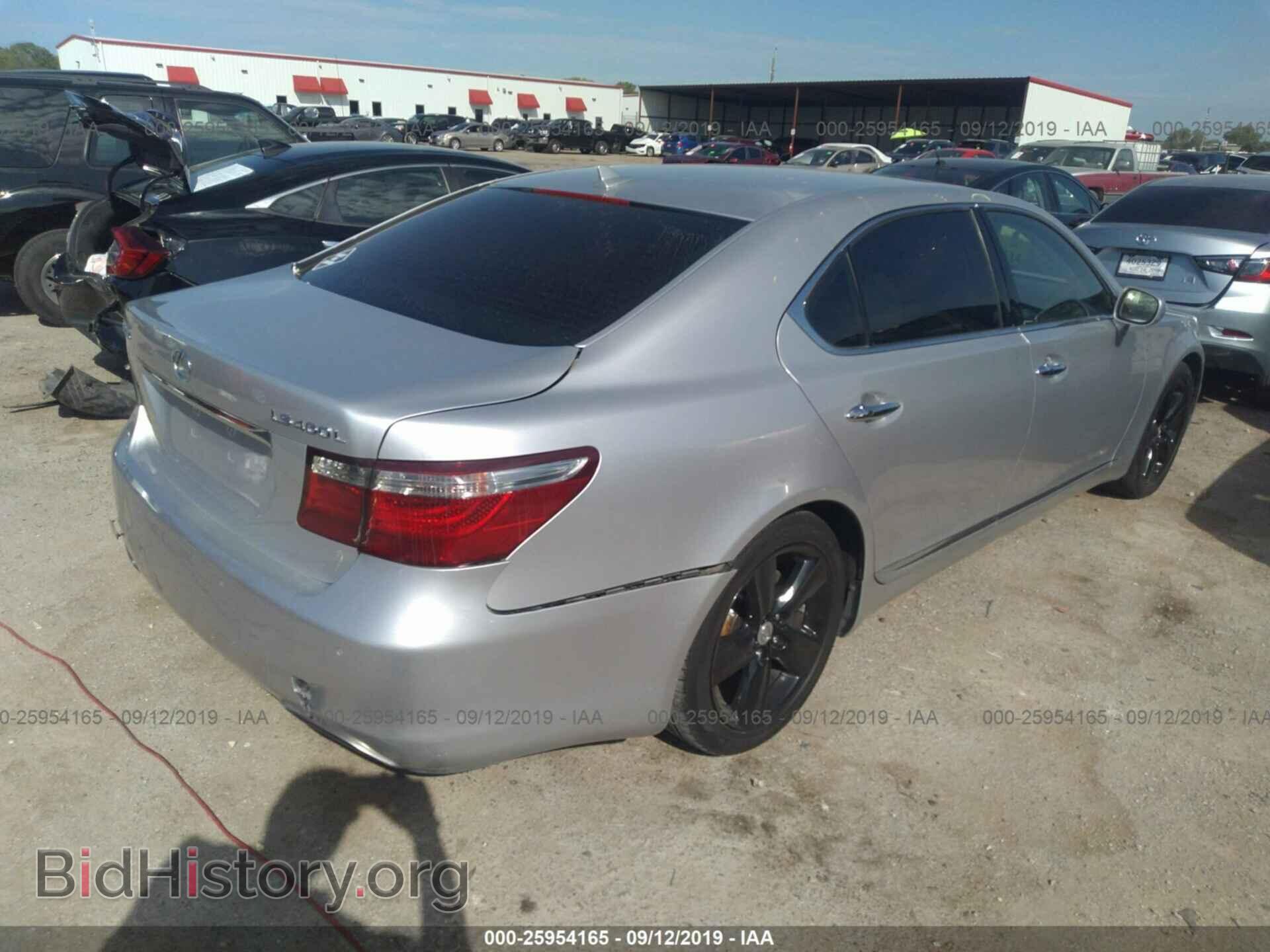 2007 LEXUS LS - VIN: JTHGL46F775014725 - Photo 4