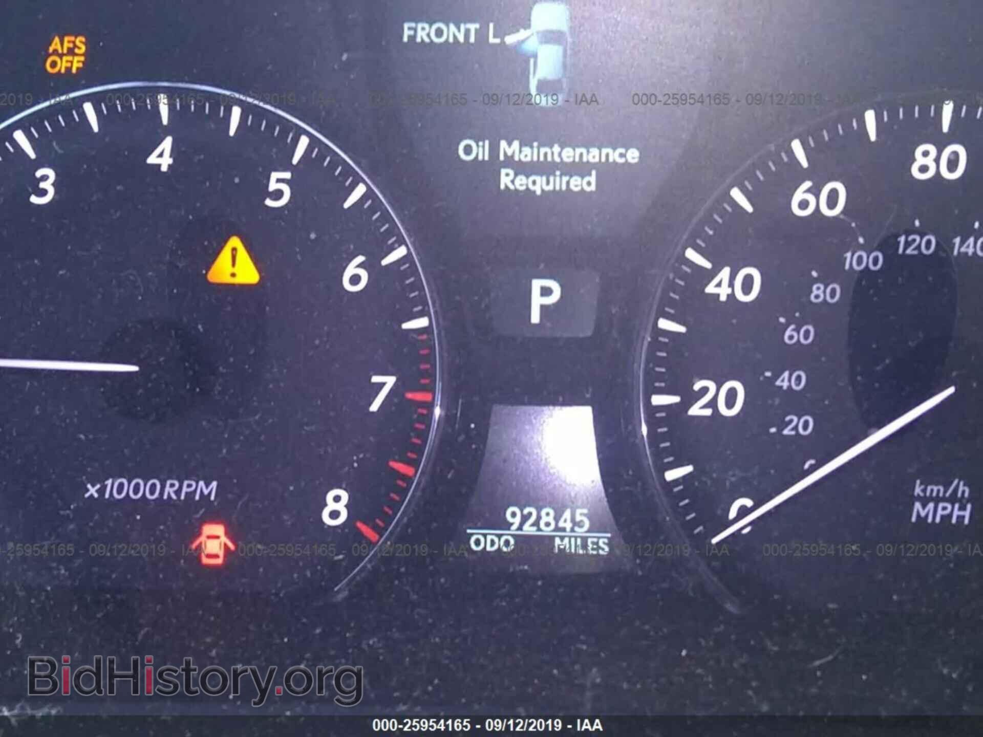 2007 LEXUS LS - VIN: JTHGL46F775014725 - Photo 7