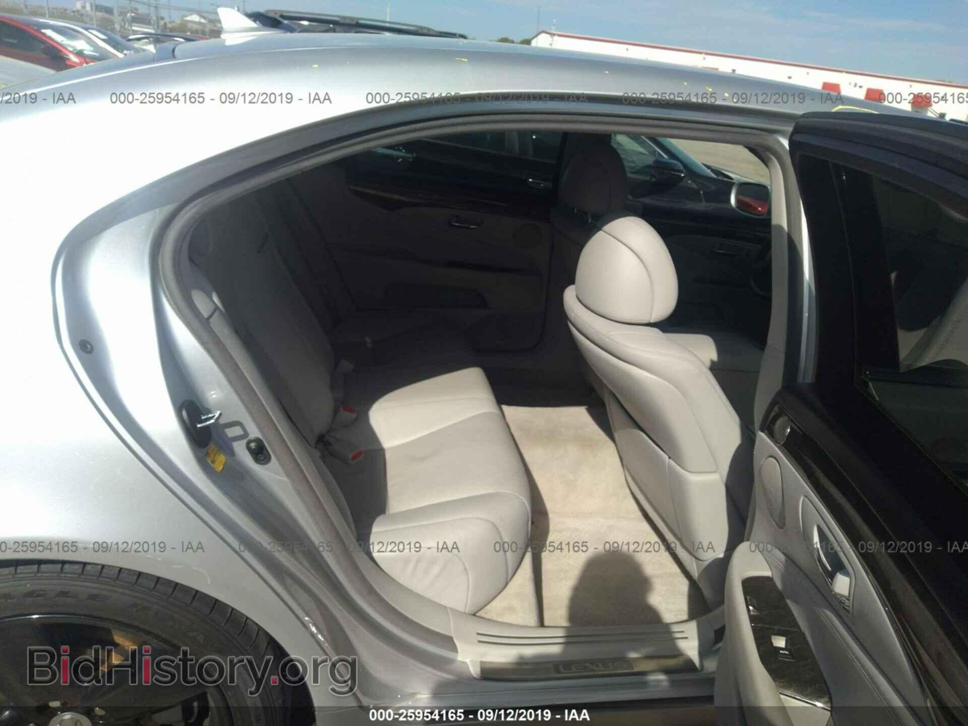 2007 LEXUS LS - VIN: JTHGL46F775014725 - Photo 8