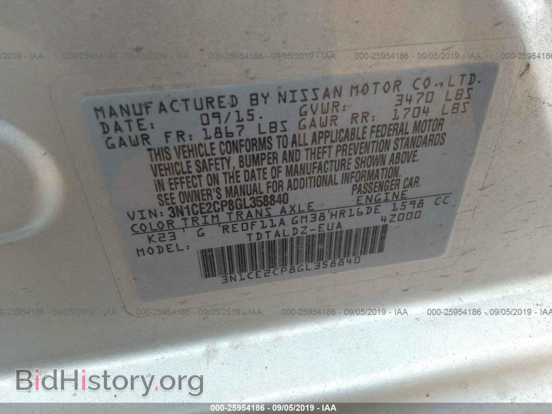 2016 NISSAN VERSA NOTE - VIN: 3N1CE2CP8GL358840 - Photo 9