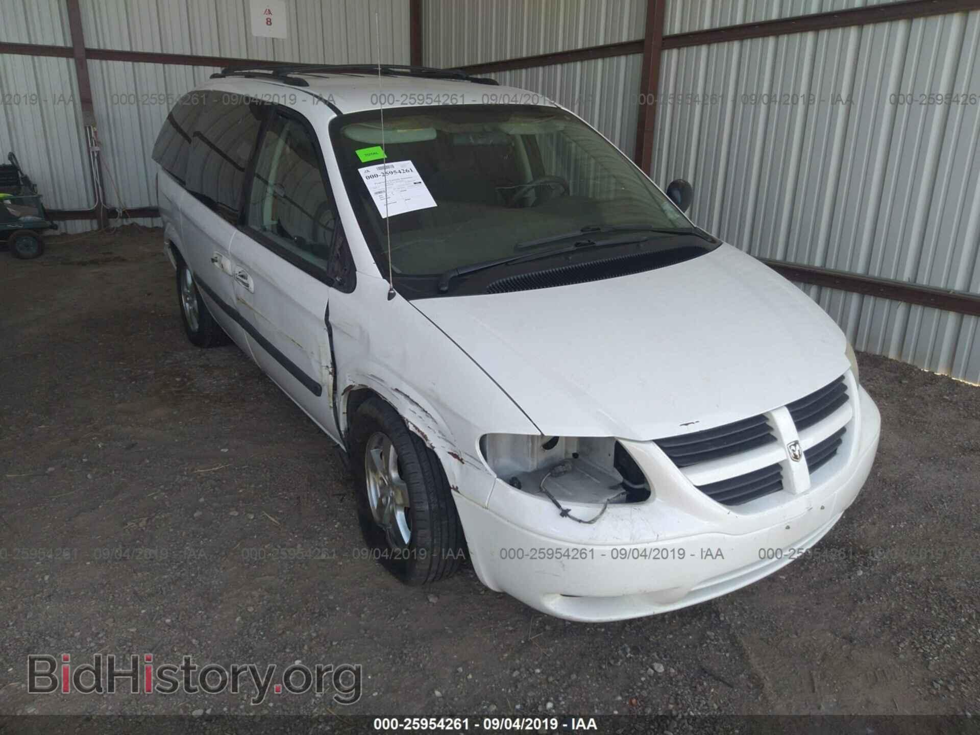 Фотография 1D4GP45R16B738320 - DODGE CARAVAN 2006
