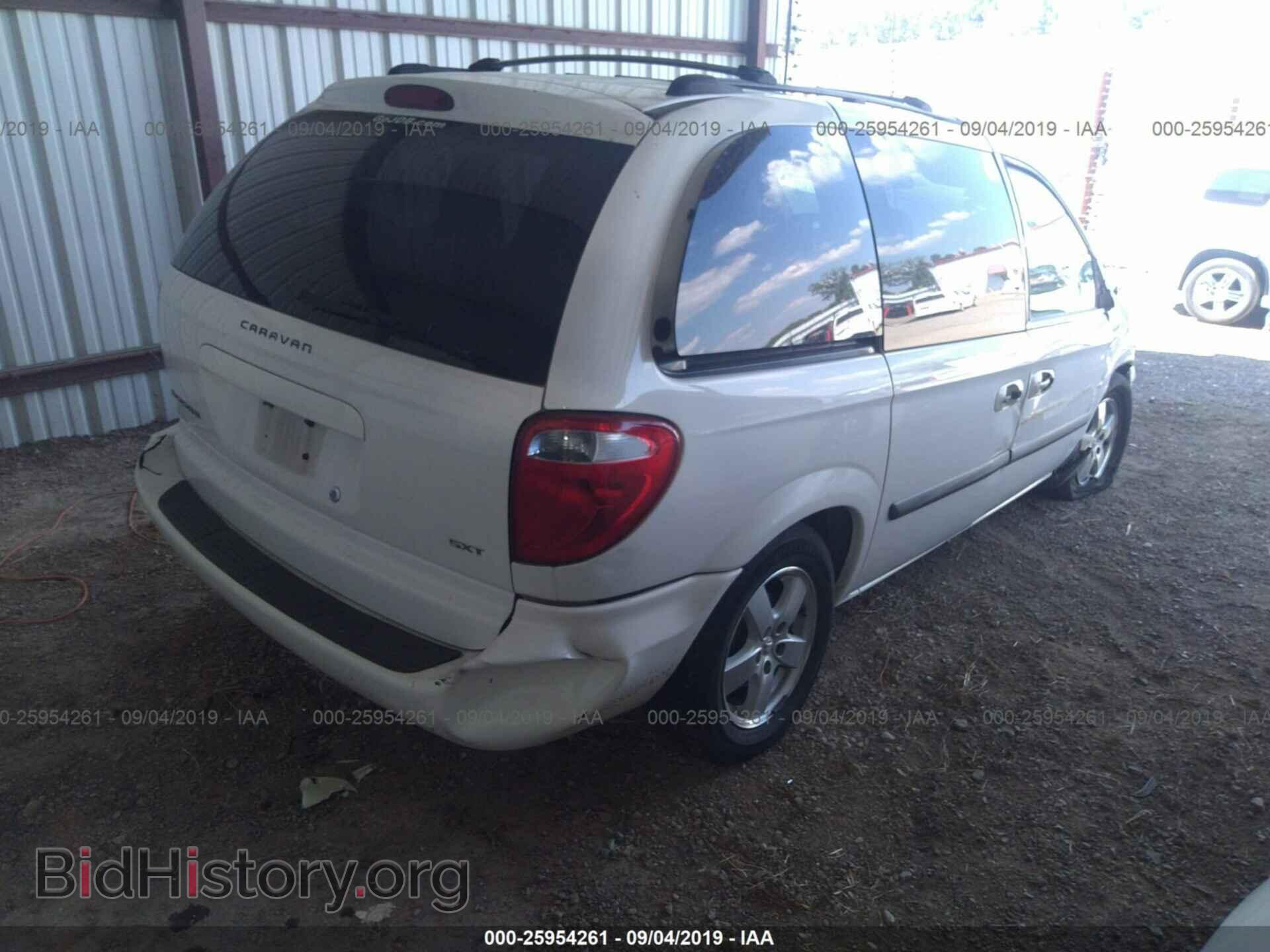 2006 DODGE CARAVAN - VIN: 1D4GP45R16B738320 - Photo 4