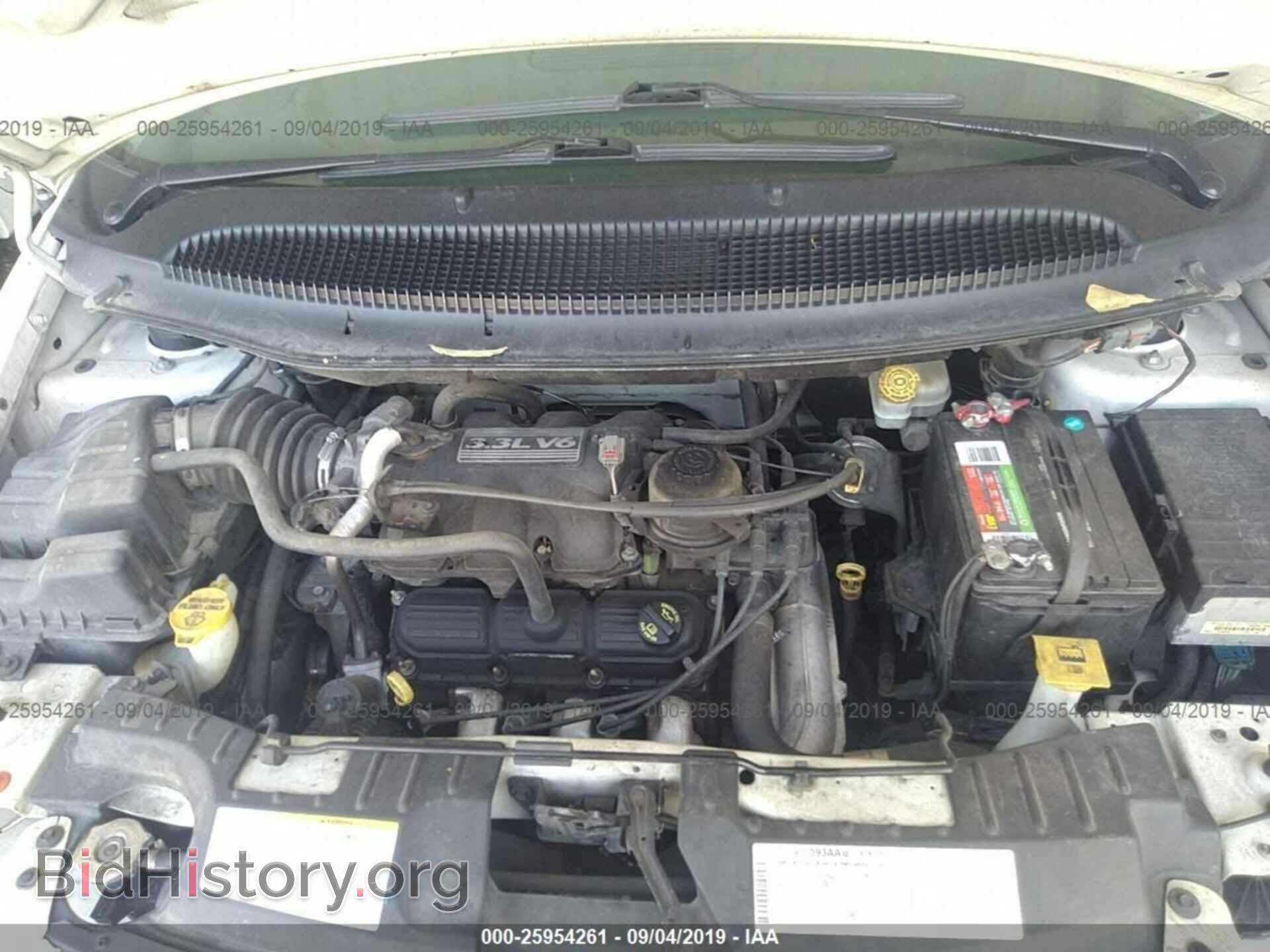 2006 DODGE CARAVAN - VIN: 1D4GP45R16B738320 - Photo 10
