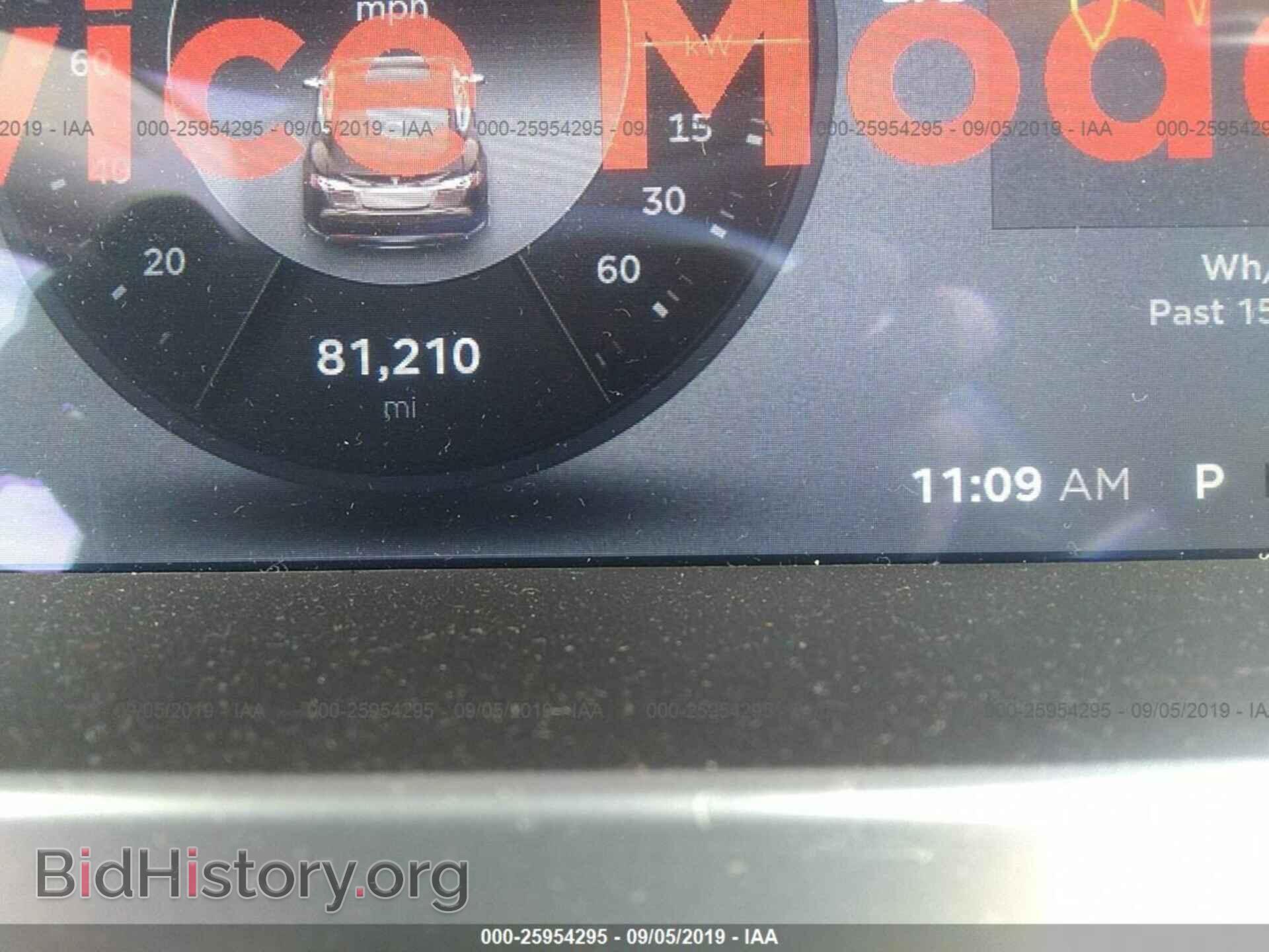 2013 TESLA MODEL S - VIN: 5YJSA1CN2DFP20345 - Фото 7
