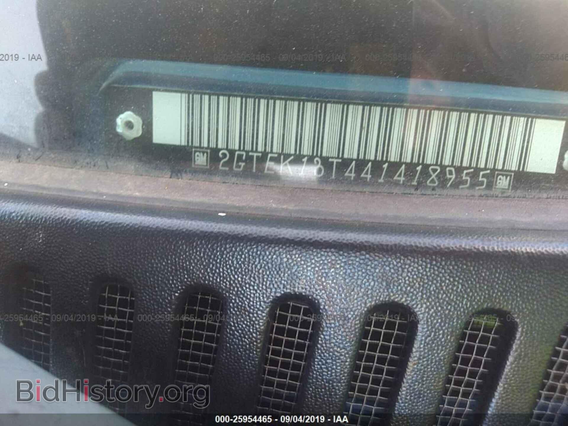 2004 GMC NEW SIERRA - VIN: 2GTEK13T441418955 - Фото 9