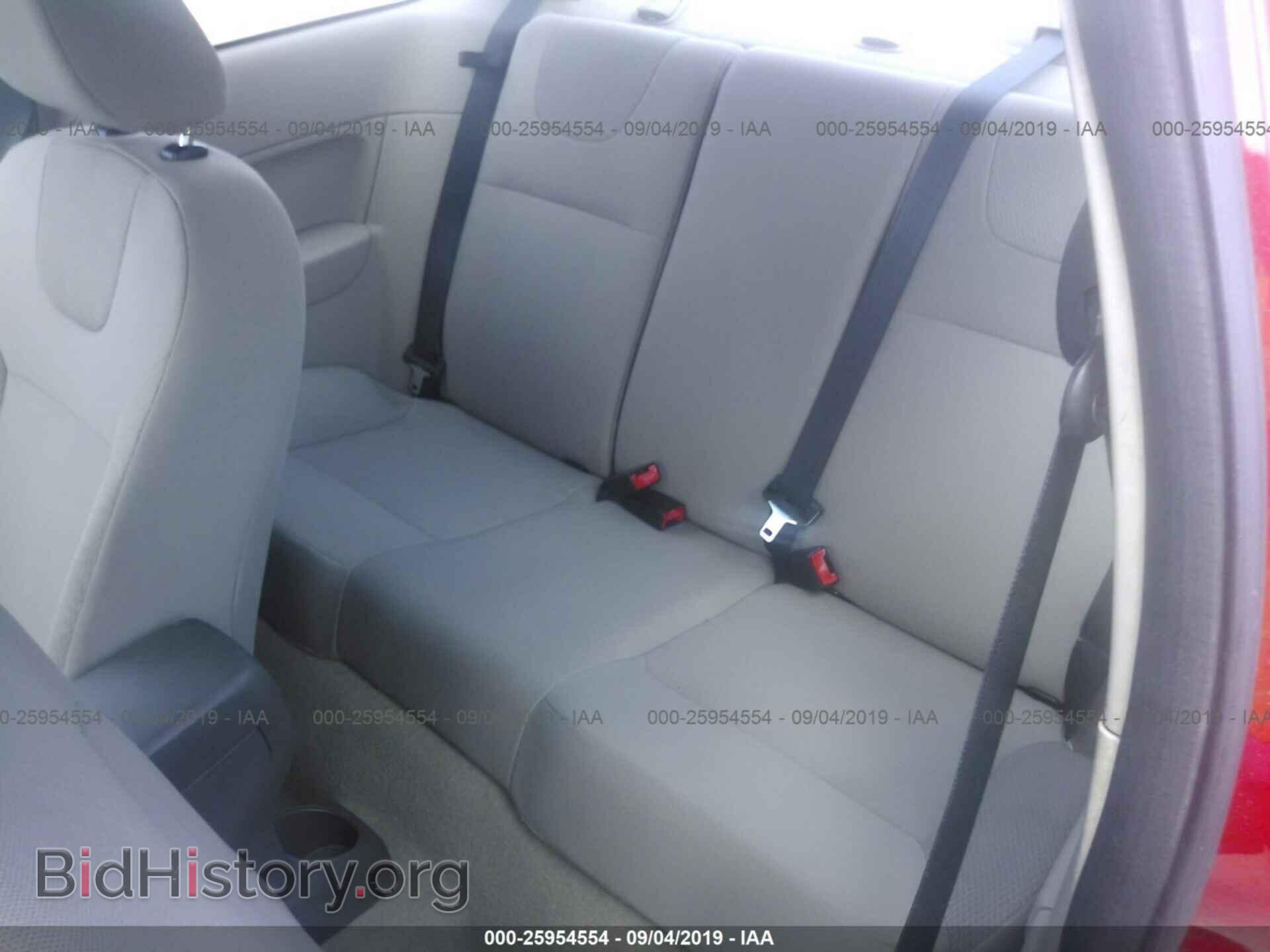 2008 FORD FOCUS - VIN: 1FAHP33N28W140959 - Фото 8