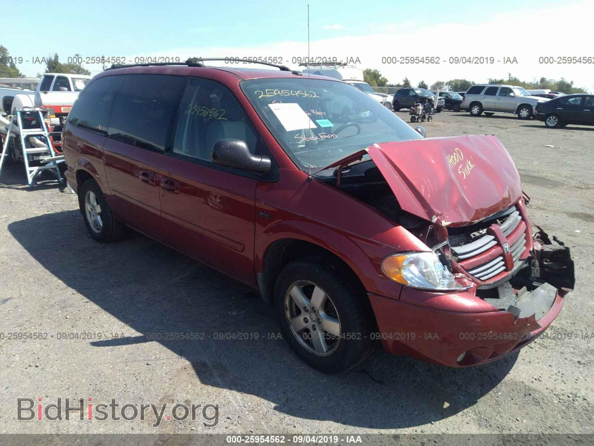 Photo 2D4GP44L97R229351 - DODGE GRAND CARAVAN 2007
