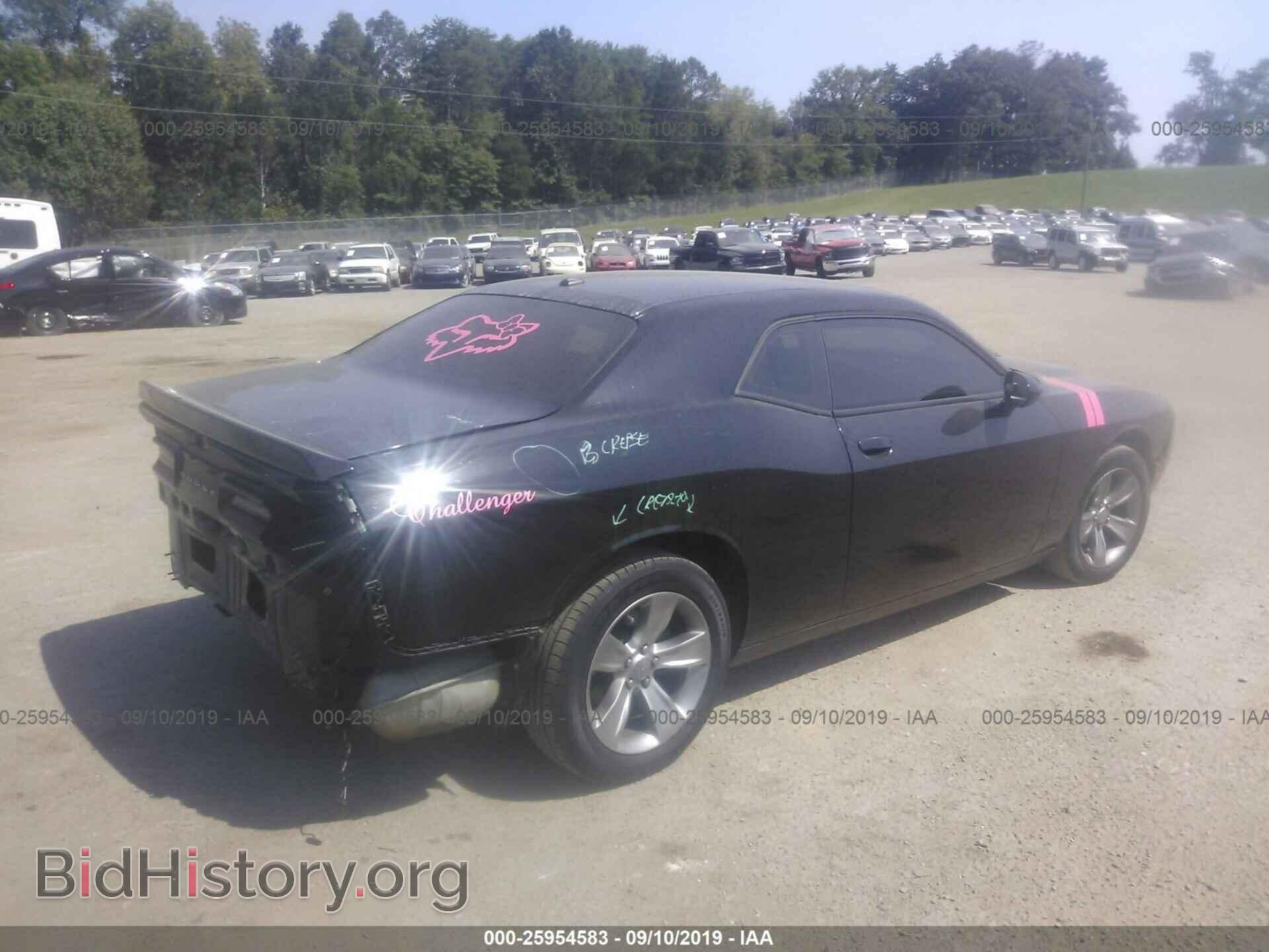 2015 DODGE CHALLENGER - VIN: 2C3CDZAG7FH704108 - Фото 4