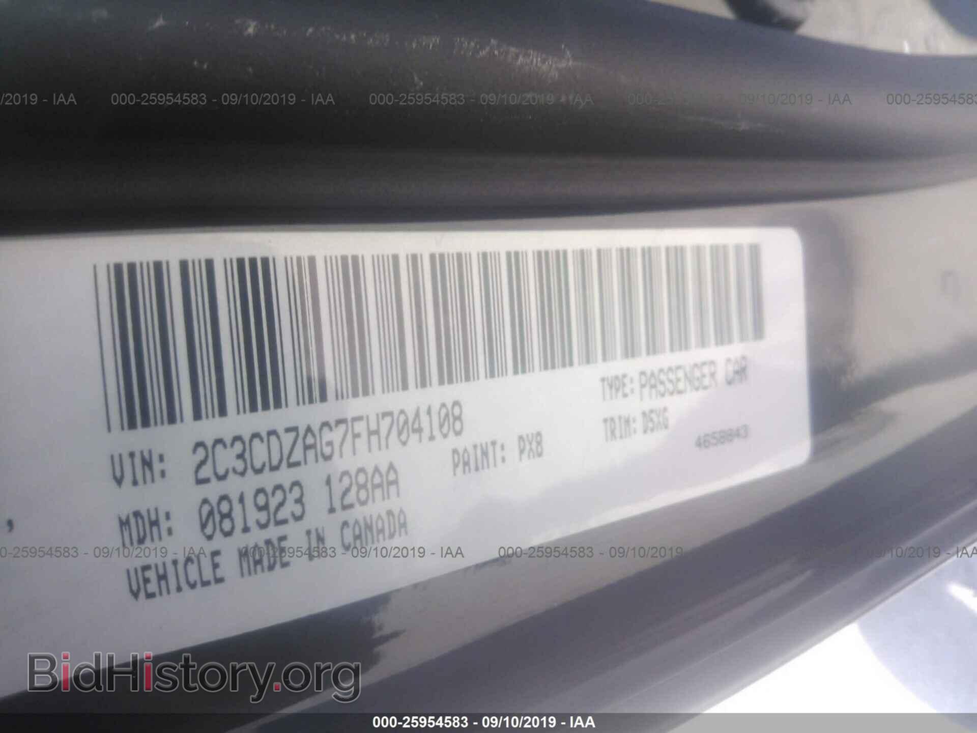 2015 DODGE CHALLENGER - VIN: 2C3CDZAG7FH704108 - Фото 9