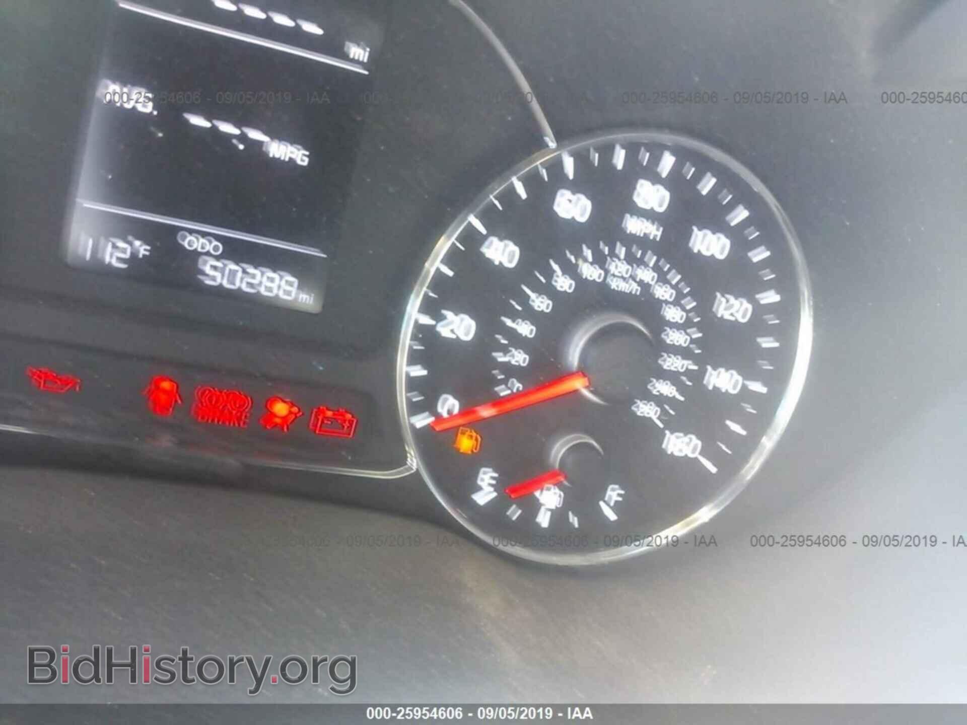 2017 KIA FORTE - VIN: 3KPFK4A75HE096864 - Фото 7
