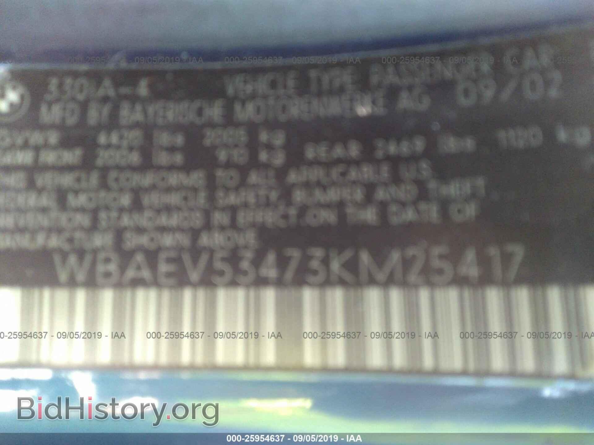 2003 BMW 330 - VIN: WBAEV53473KM25417 - Фото 9