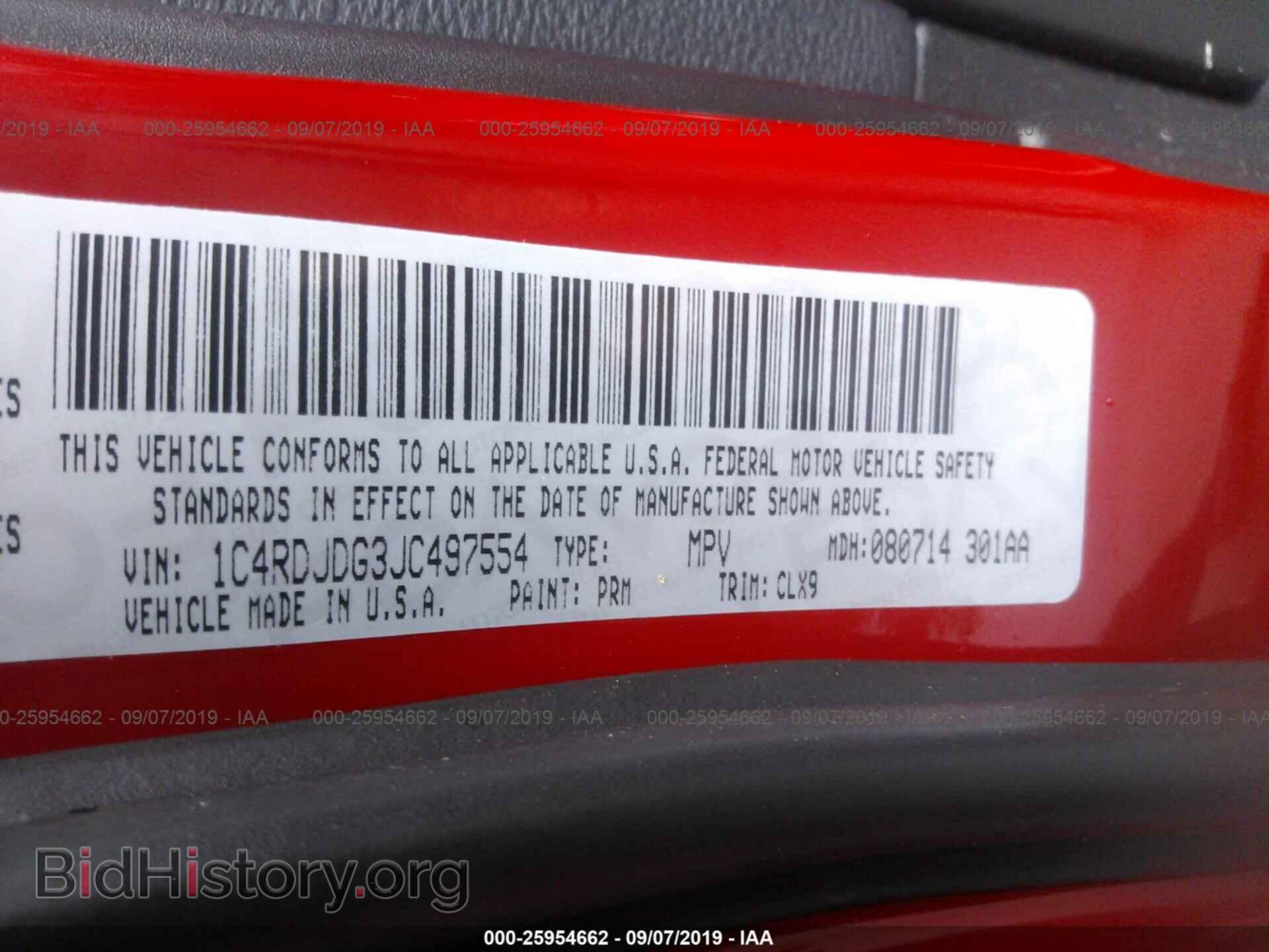 2018 DODGE DURANGO - VIN: 1C4RDJDG3JC497554 - Фото 9