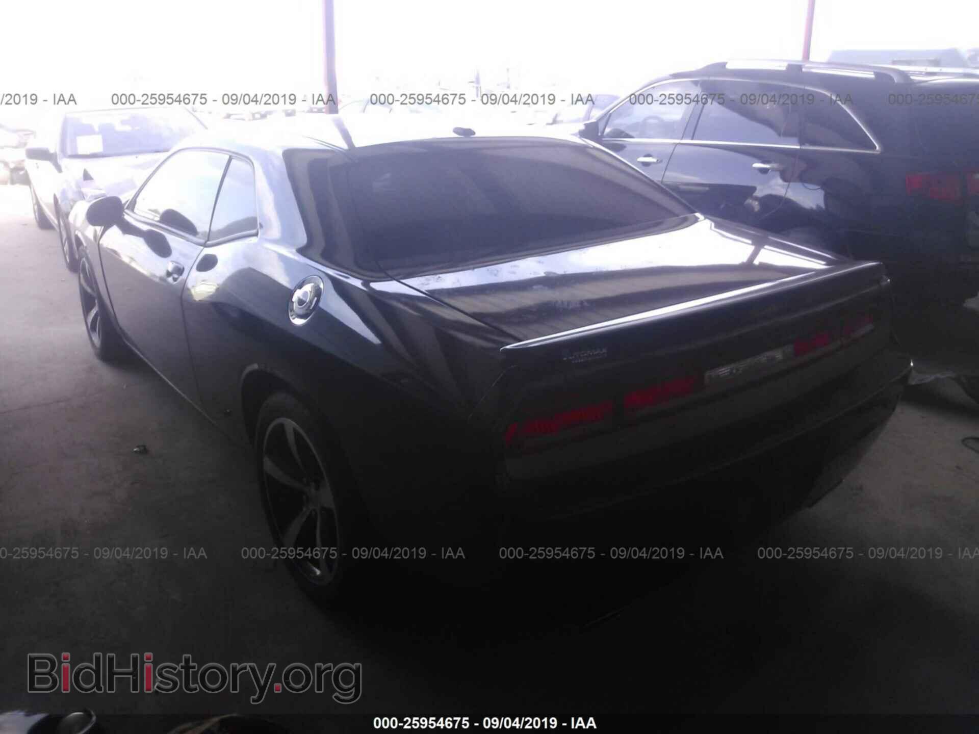 2014 DODGE CHALLENGER - VIN: 2C3CDYBT2EH247406 - Photo 3