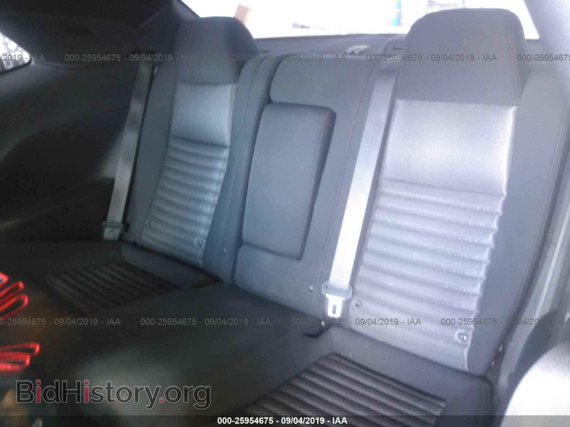 2014 DODGE CHALLENGER - VIN: 2C3CDYBT2EH247406 - Photo 8