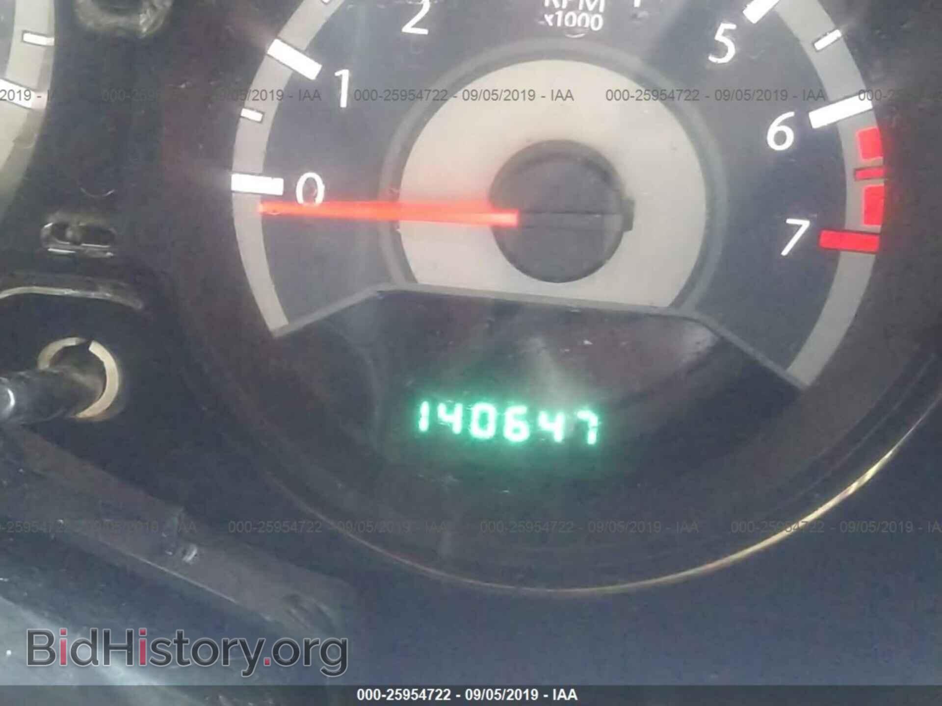 2012 CHRYSLER 200 - VIN: 1C3CCBAB4CN205283 - Photo 7