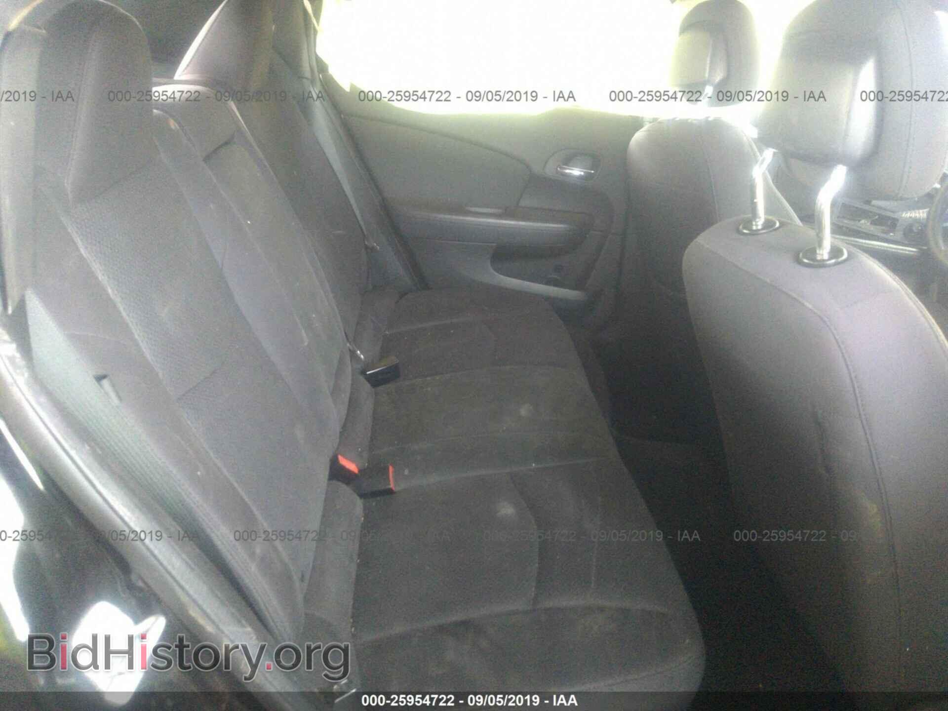 2012 CHRYSLER 200 - VIN: 1C3CCBAB4CN205283 - Photo 8