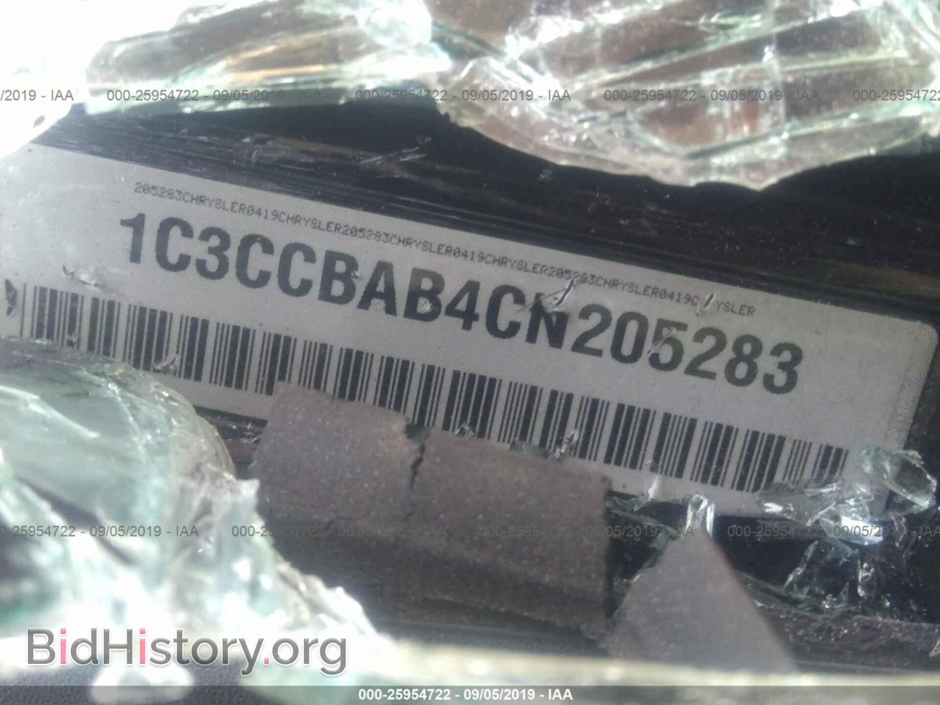 2012 CHRYSLER 200 - VIN: 1C3CCBAB4CN205283 - Photo 9
