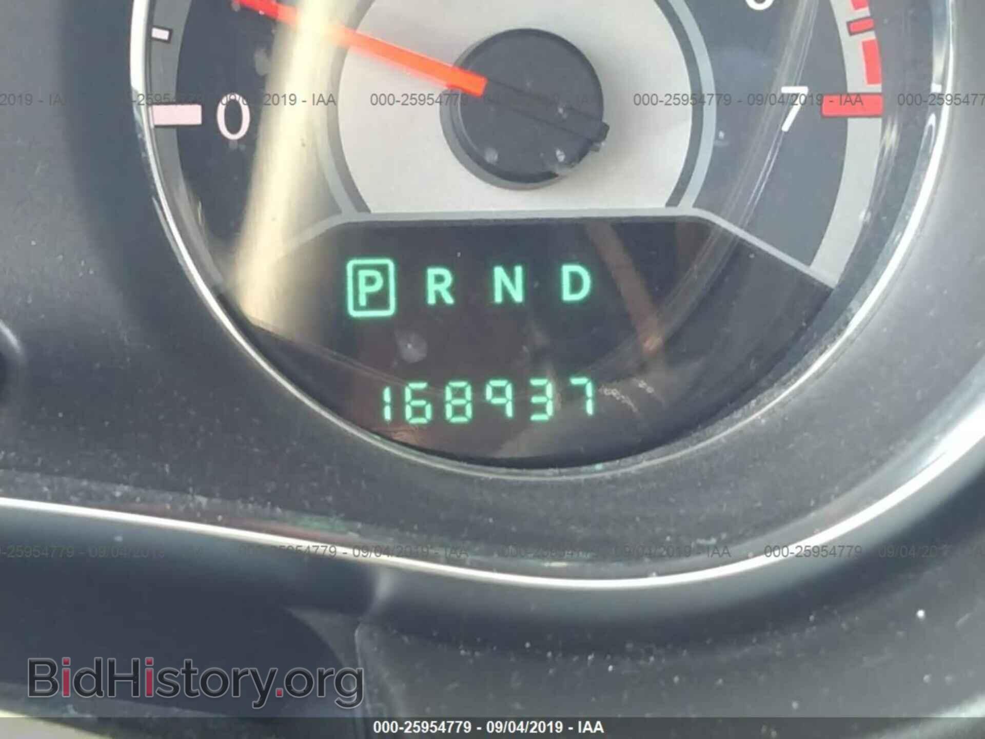 2013 CHRYSLER 200 - VIN: 1C3CCBBB8DN700151 - Фото 7