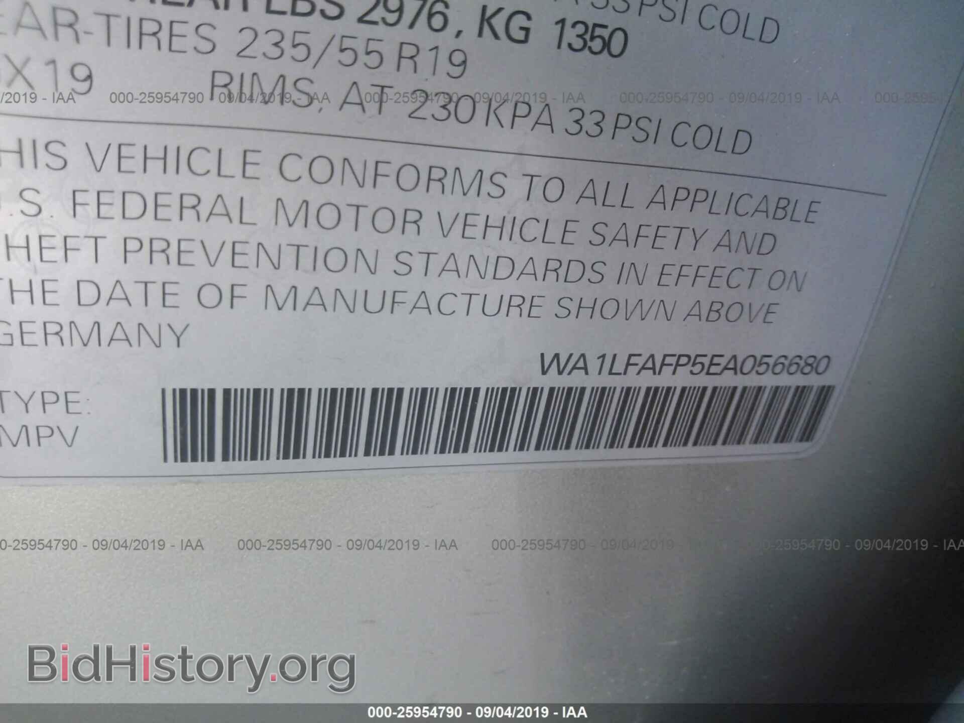 2014 AUDI Q5 - VIN: WA1LFAFP5EA056680 - Фото 9