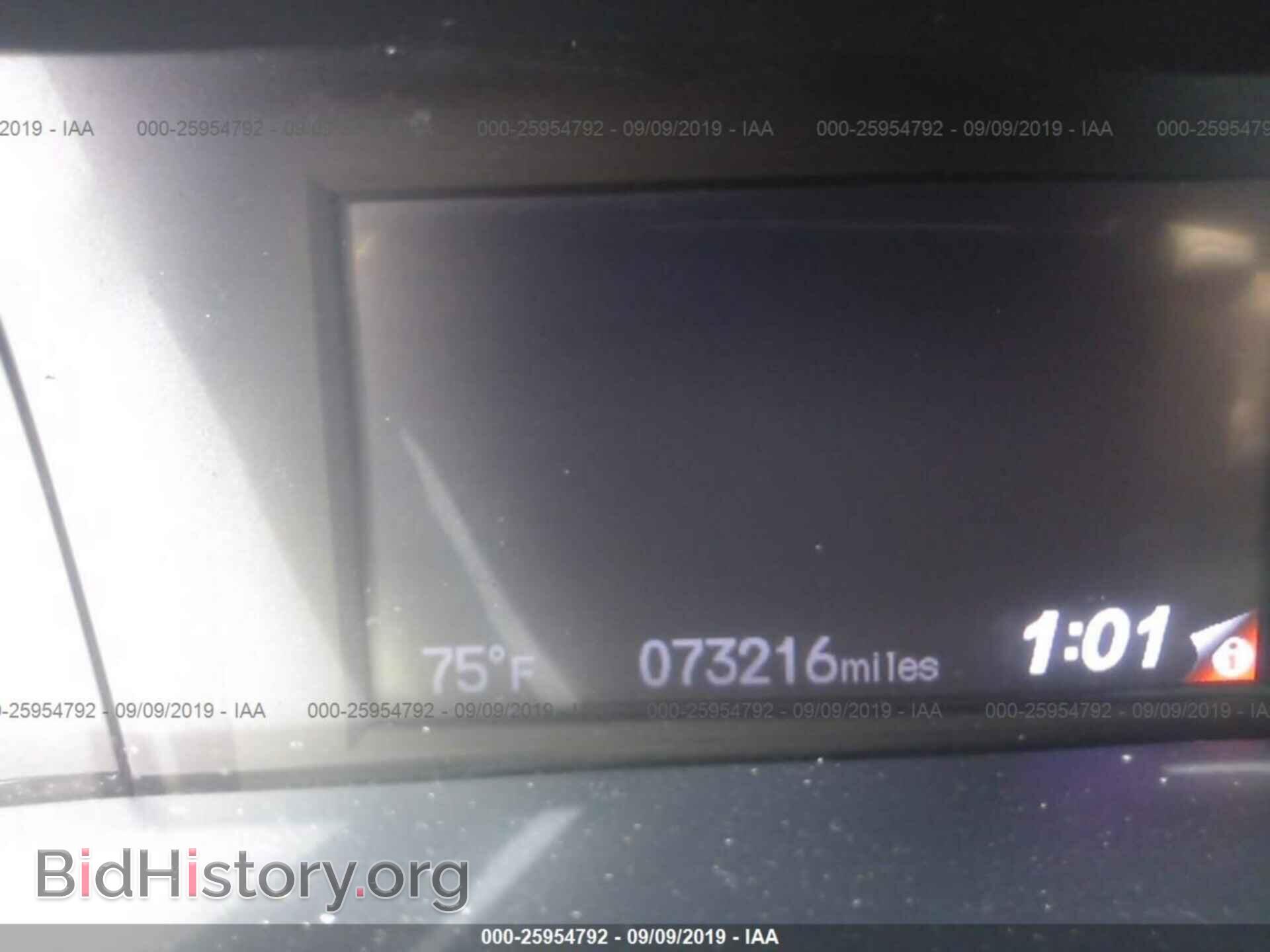 2013 HONDA CIVIC - VIN: 19XFB2F50DE018546 - Фото 7