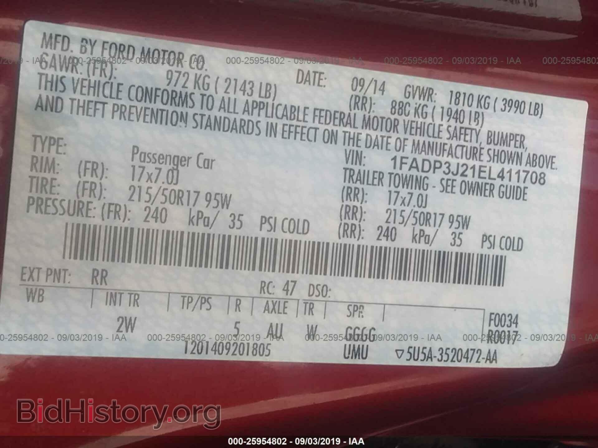 2014 FORD FOCUS - VIN: 1FADP3J21EL411708 - Фото 9