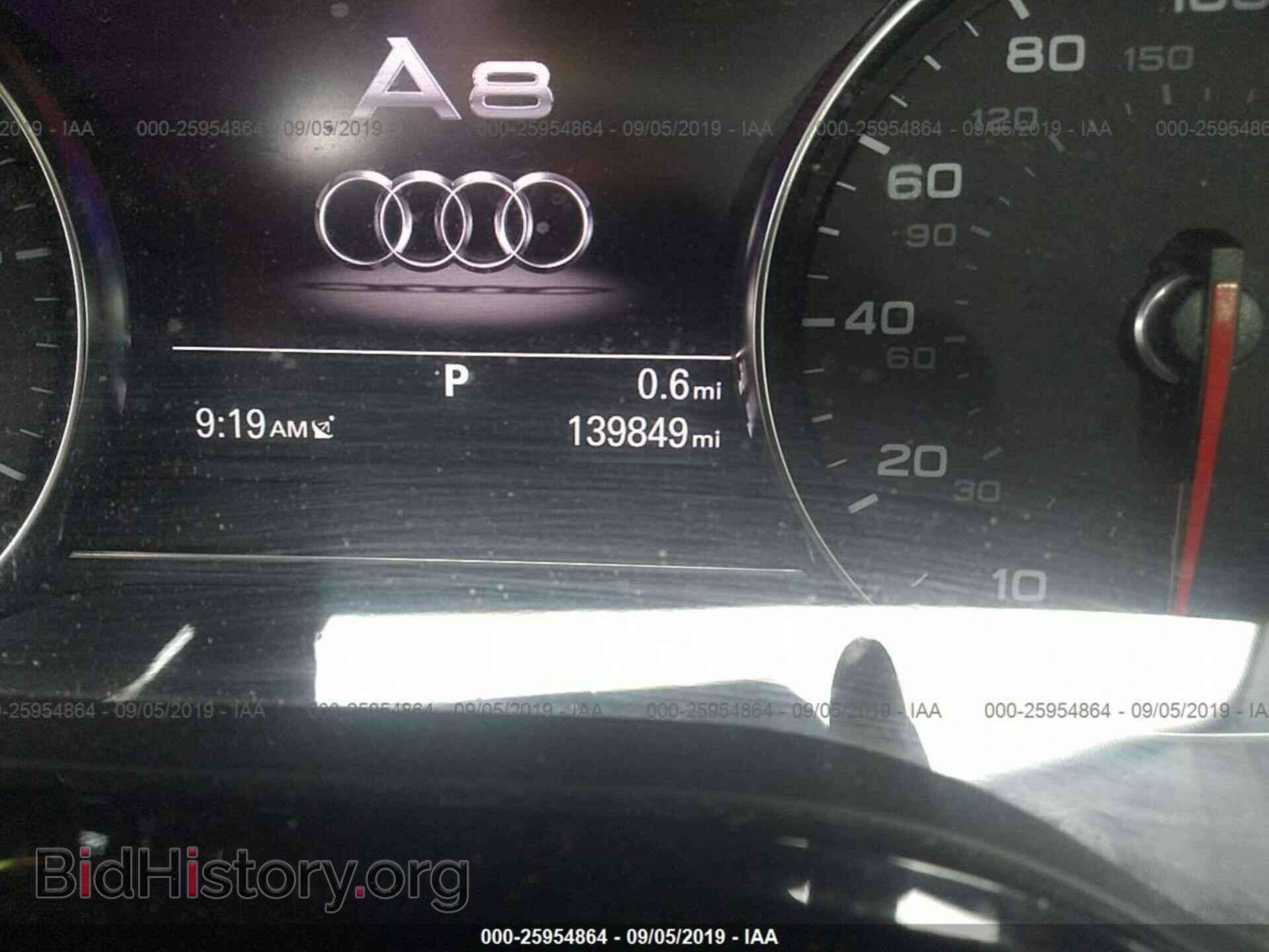 2013 AUDI A8 - VIN: WAUR2AFD5DN017738 - Фото 7
