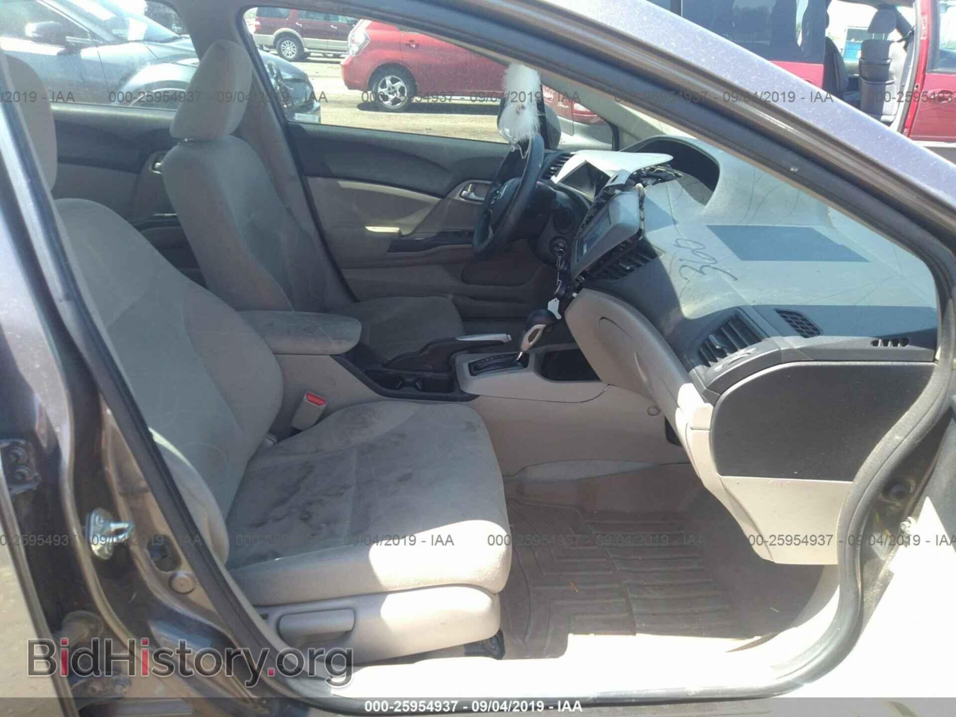 2012 HONDA CIVIC - VIN: 2HGFB2F55CH549939 - Photo 5