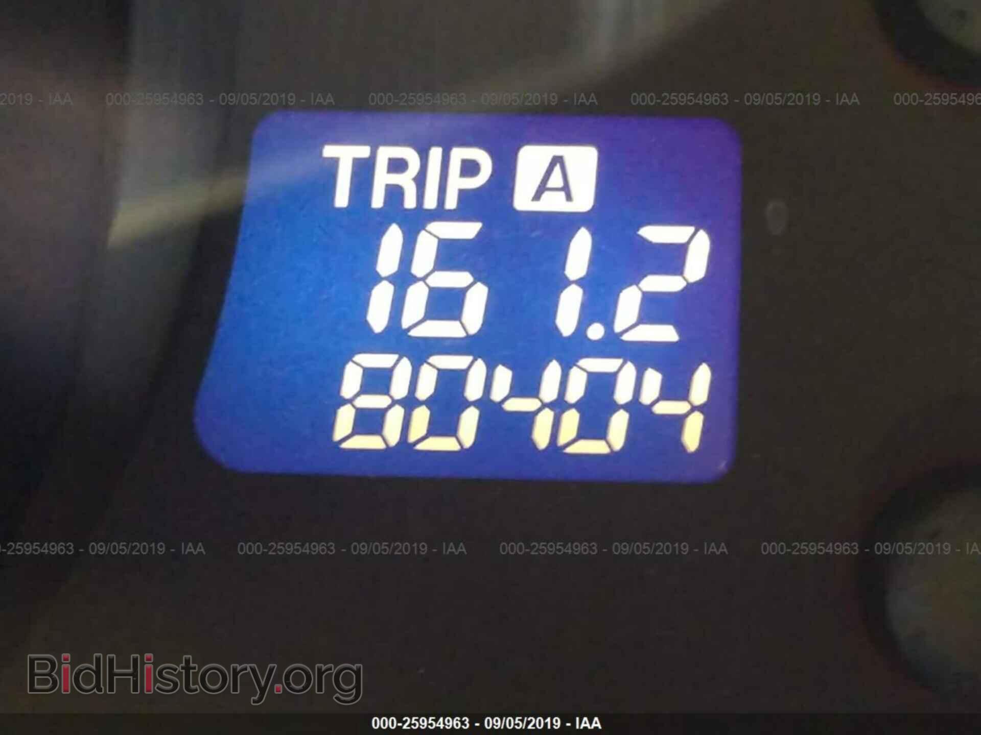 2012 MAZDA CX-7 - VIN: JM3ER2B54C0419657 - Photo 7