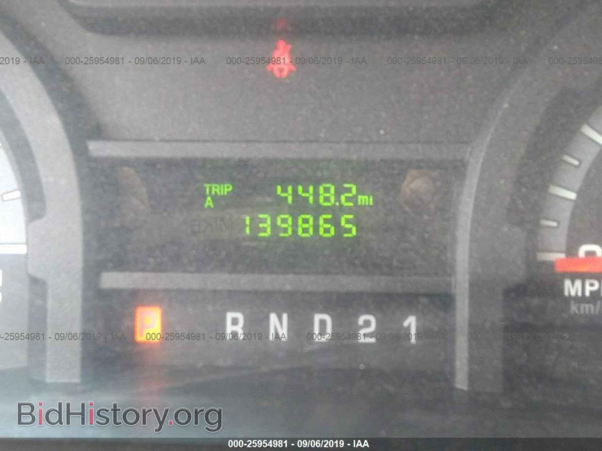 2012 FORD ECONOLINE - VIN: 1FTNE1EW0CDA95019 - Photo 7