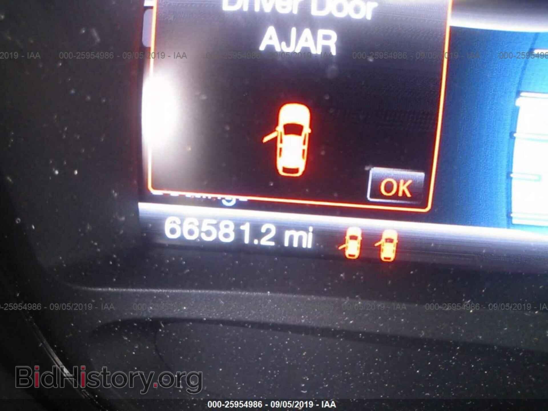 2014 FORD EDGE - VIN: 2FMDK3JC0EBB85061 - Фото 7