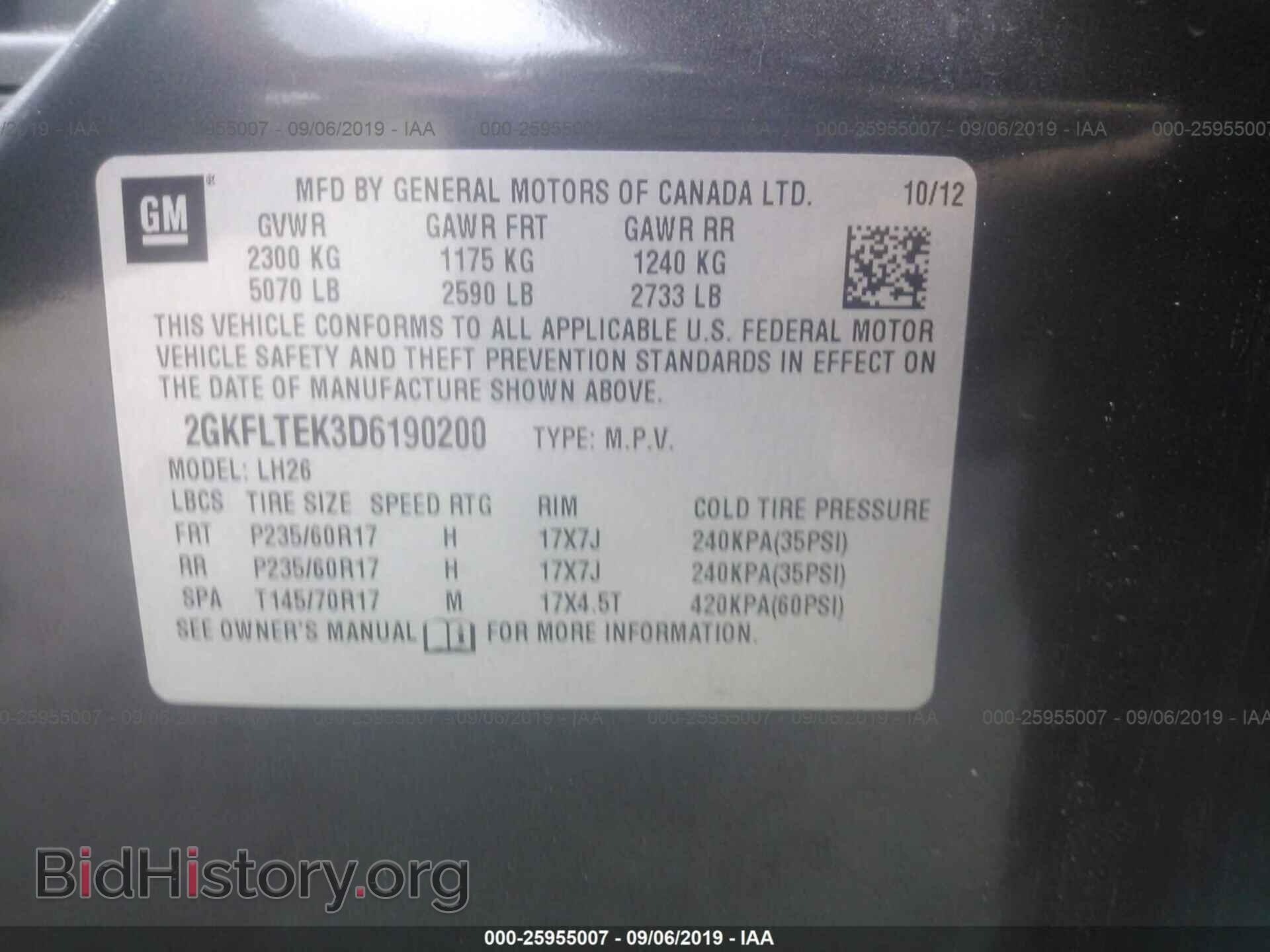 2013 GMC TERRAIN - VIN: 2GKFLTEK3D6190200 - Photo 9