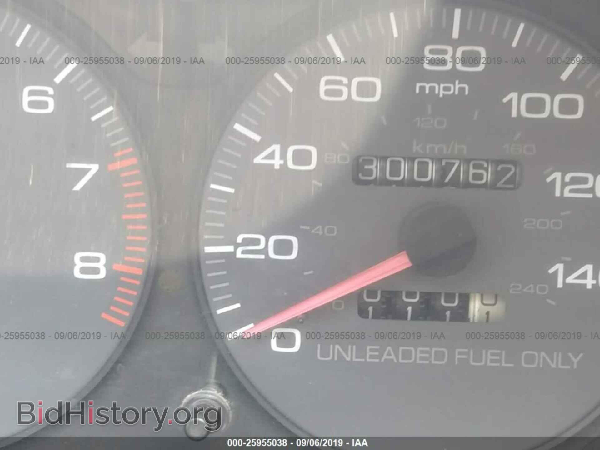 1996 ACURA INTEGRA - VIN: JH4DC4358TS016042 - Фото 7