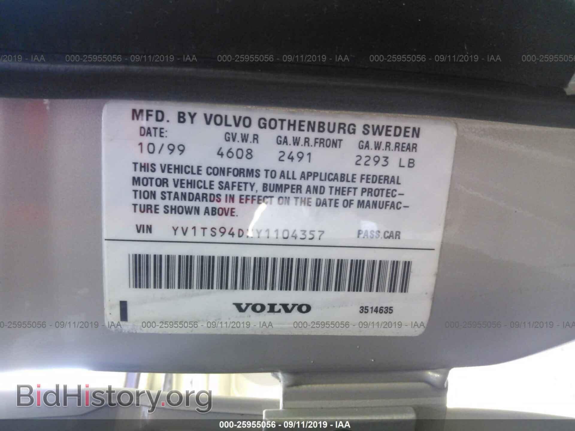 2000 VOLVO S80 - VIN: YV1TS94DXY1104357 - Photo 9