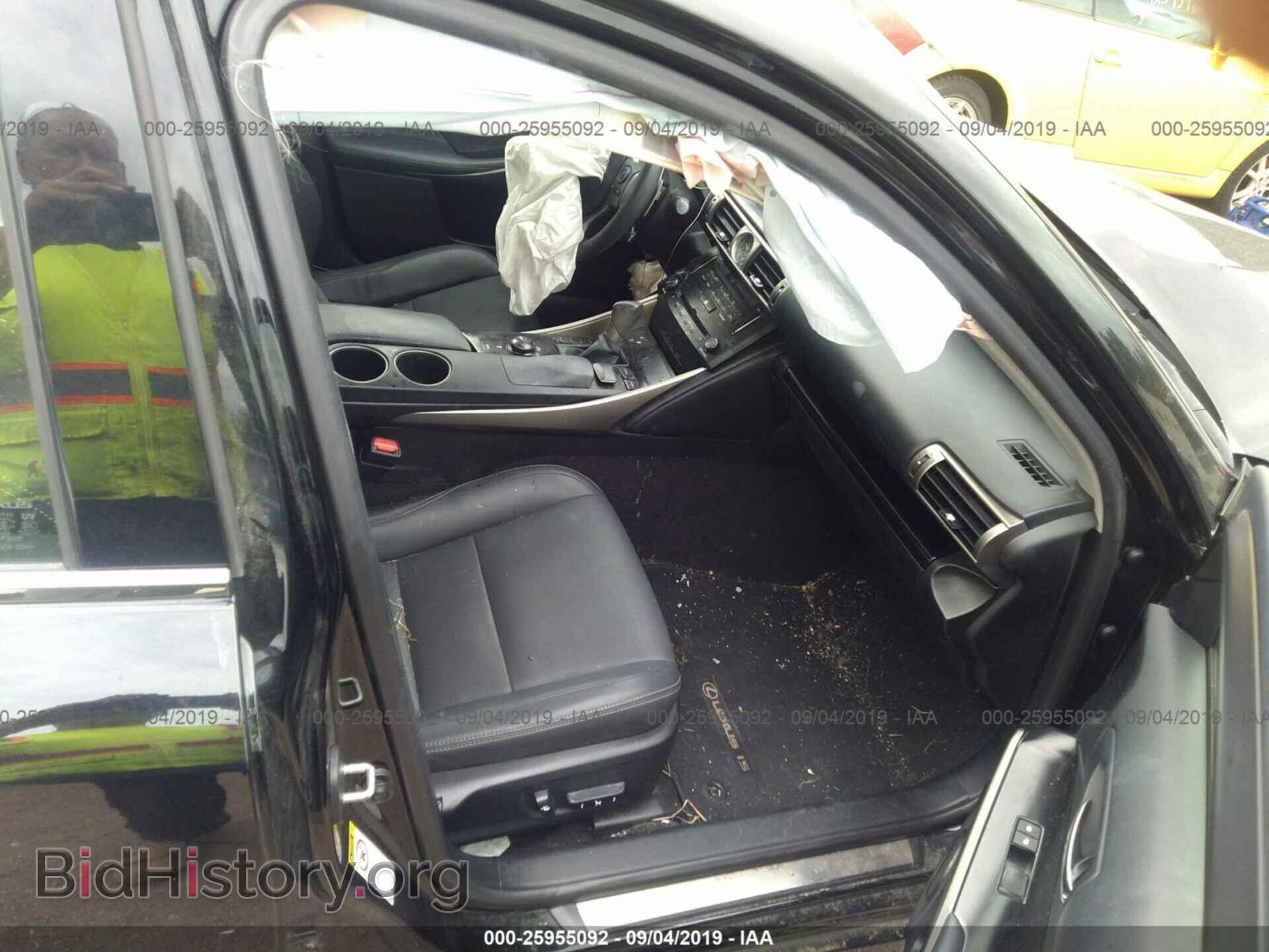 2014 LEXUS IS - VIN: JTHCF1D25E5006642 - Photo 5
