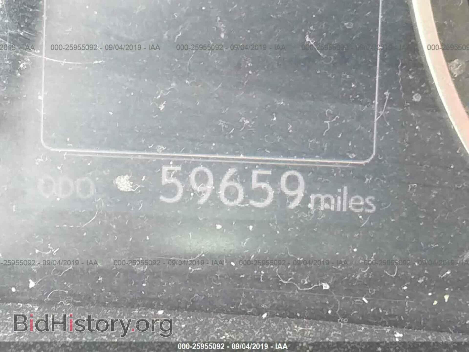 2014 LEXUS IS - VIN: JTHCF1D25E5006642 - Photo 7