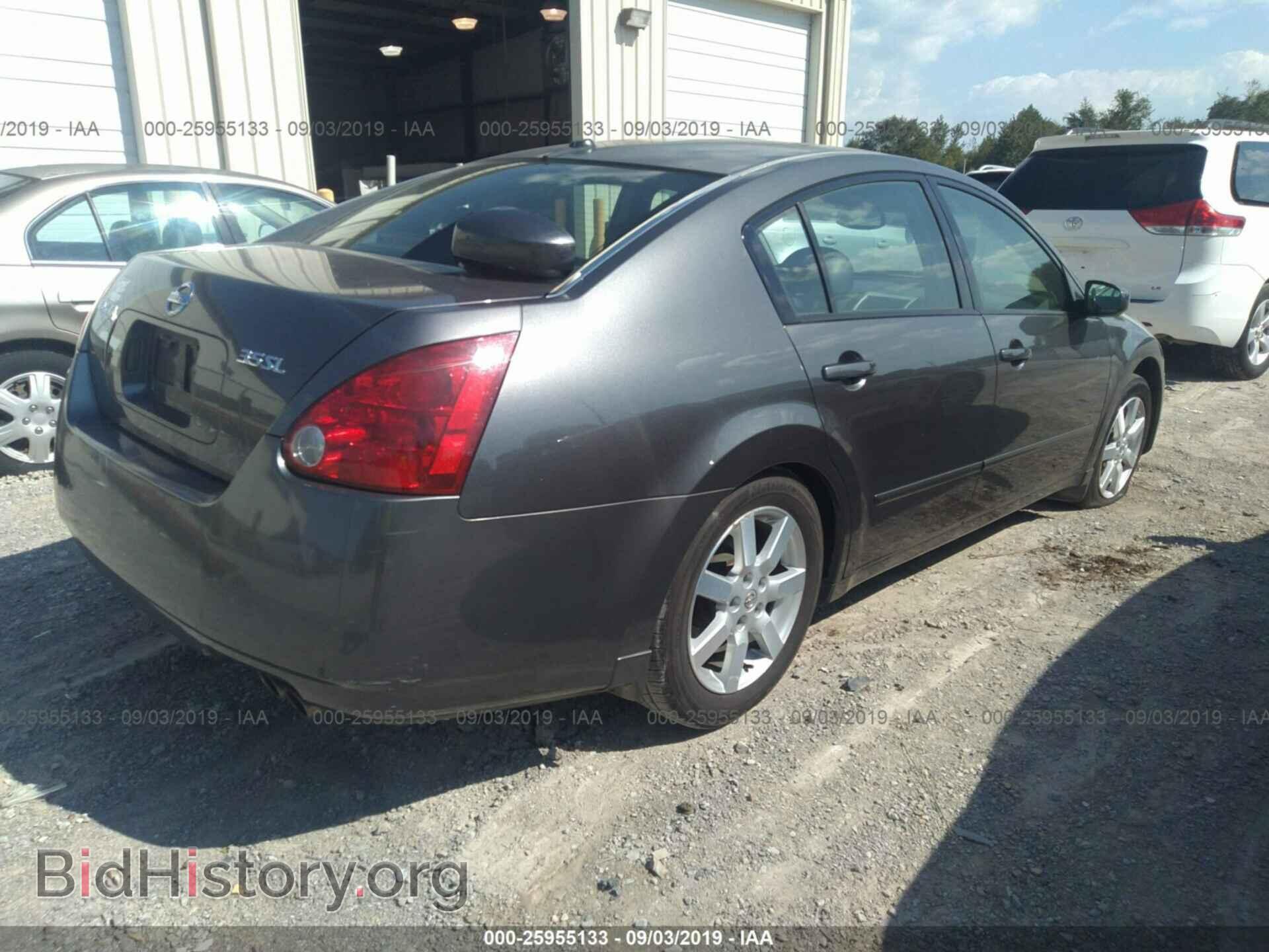 2005 NISSAN MAXIMA - VIN: 1N4BA41E45C869199 - Фото 4