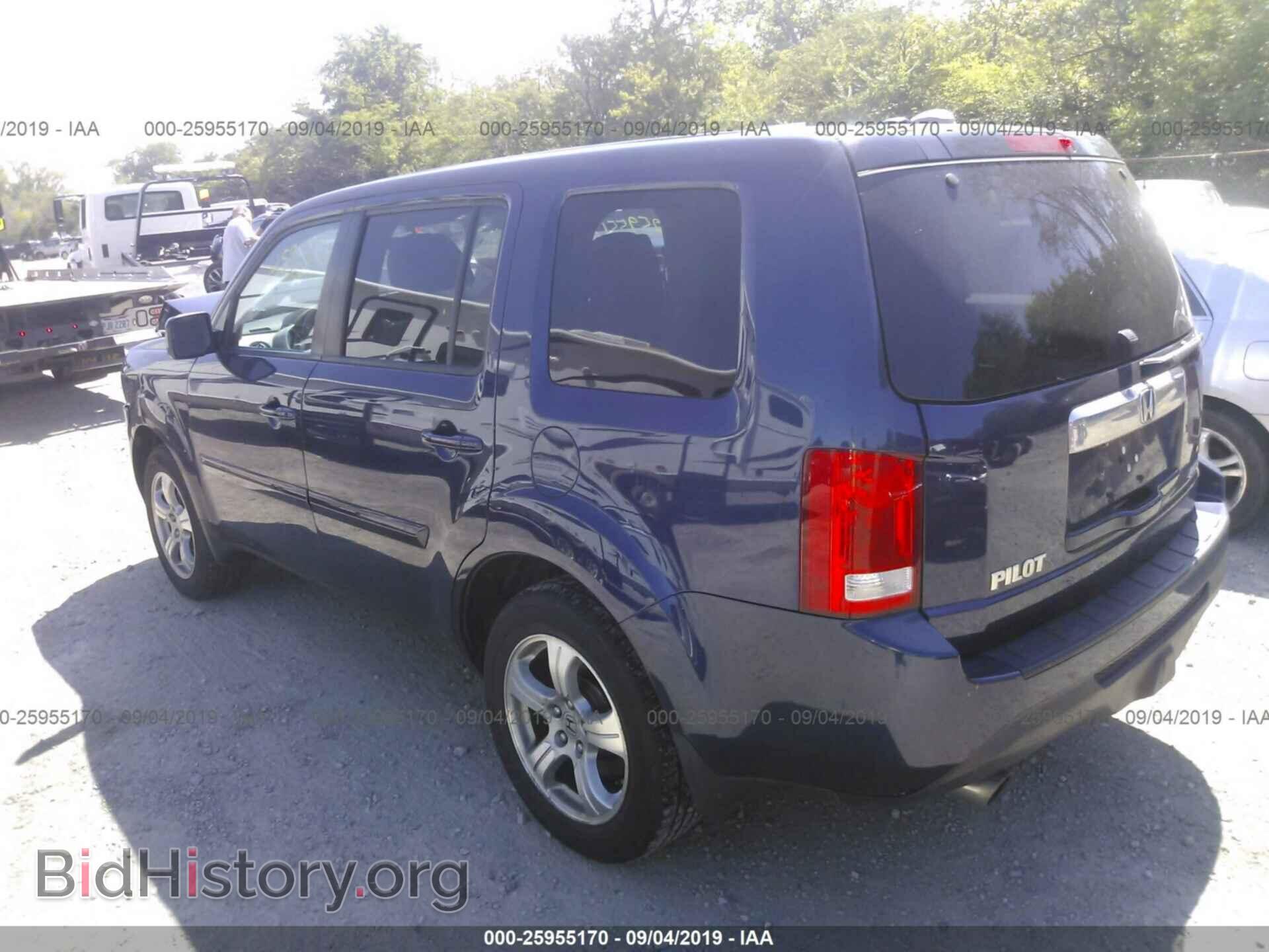 2014 HONDA PILOT - VIN: 5FNYF4H68EB038618 - Фото 3