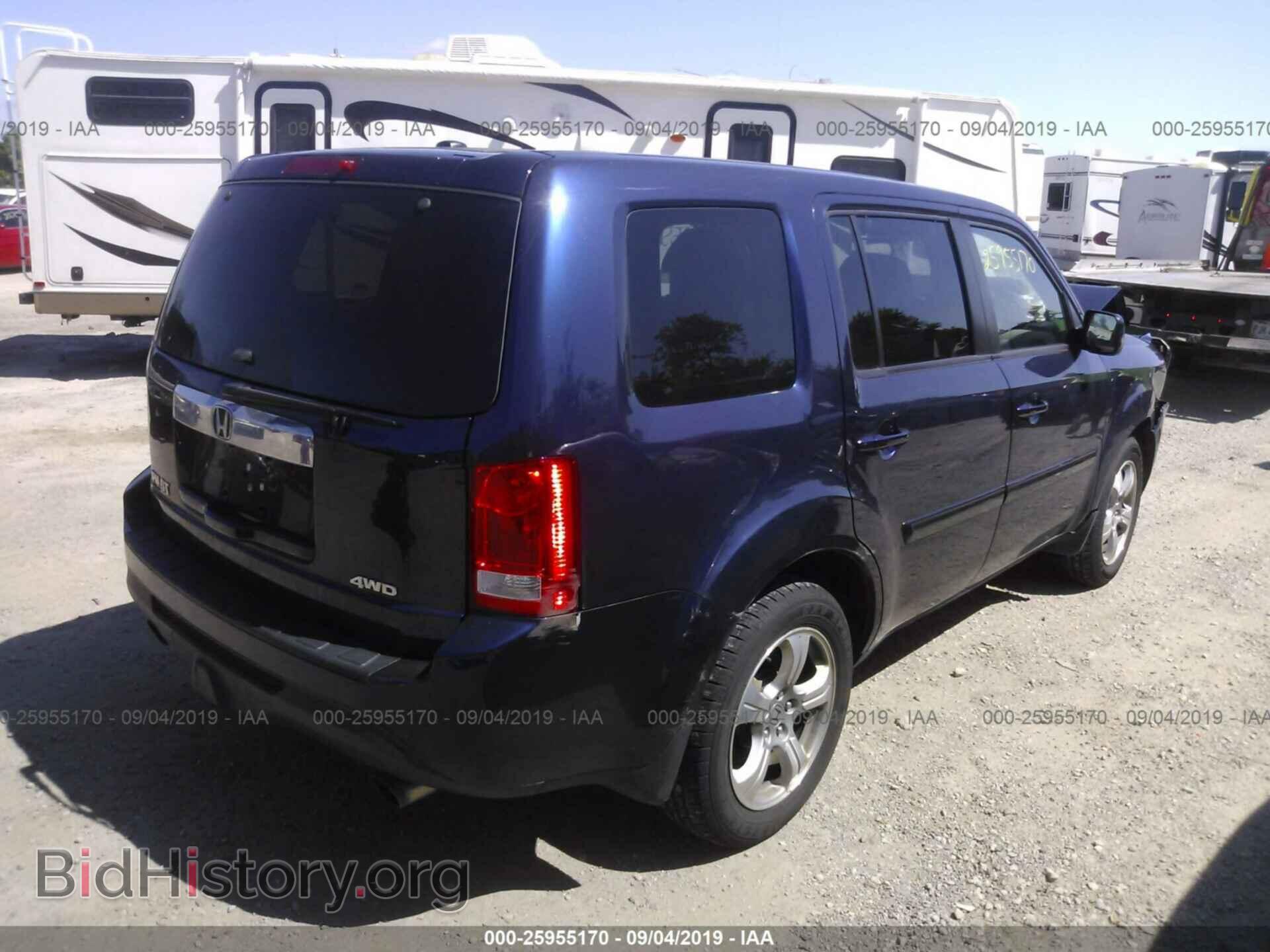2014 HONDA PILOT - VIN: 5FNYF4H68EB038618 - Фото 4