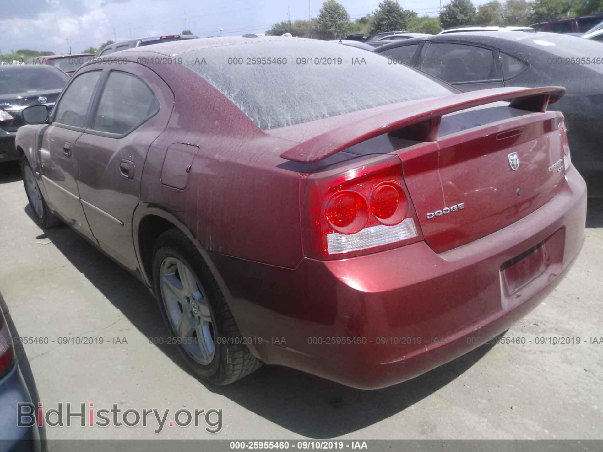 2010 DODGE CHARGER - VIN: 2B3CA3CV8AH245646 - Фото 3