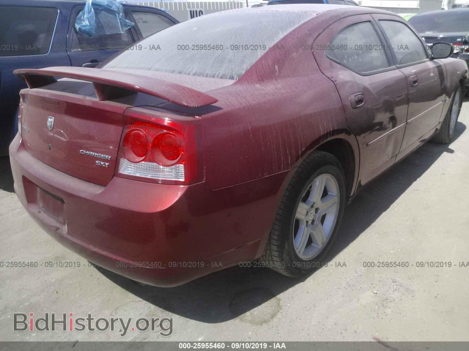 2010 DODGE CHARGER - VIN: 2B3CA3CV8AH245646 - Фото 4