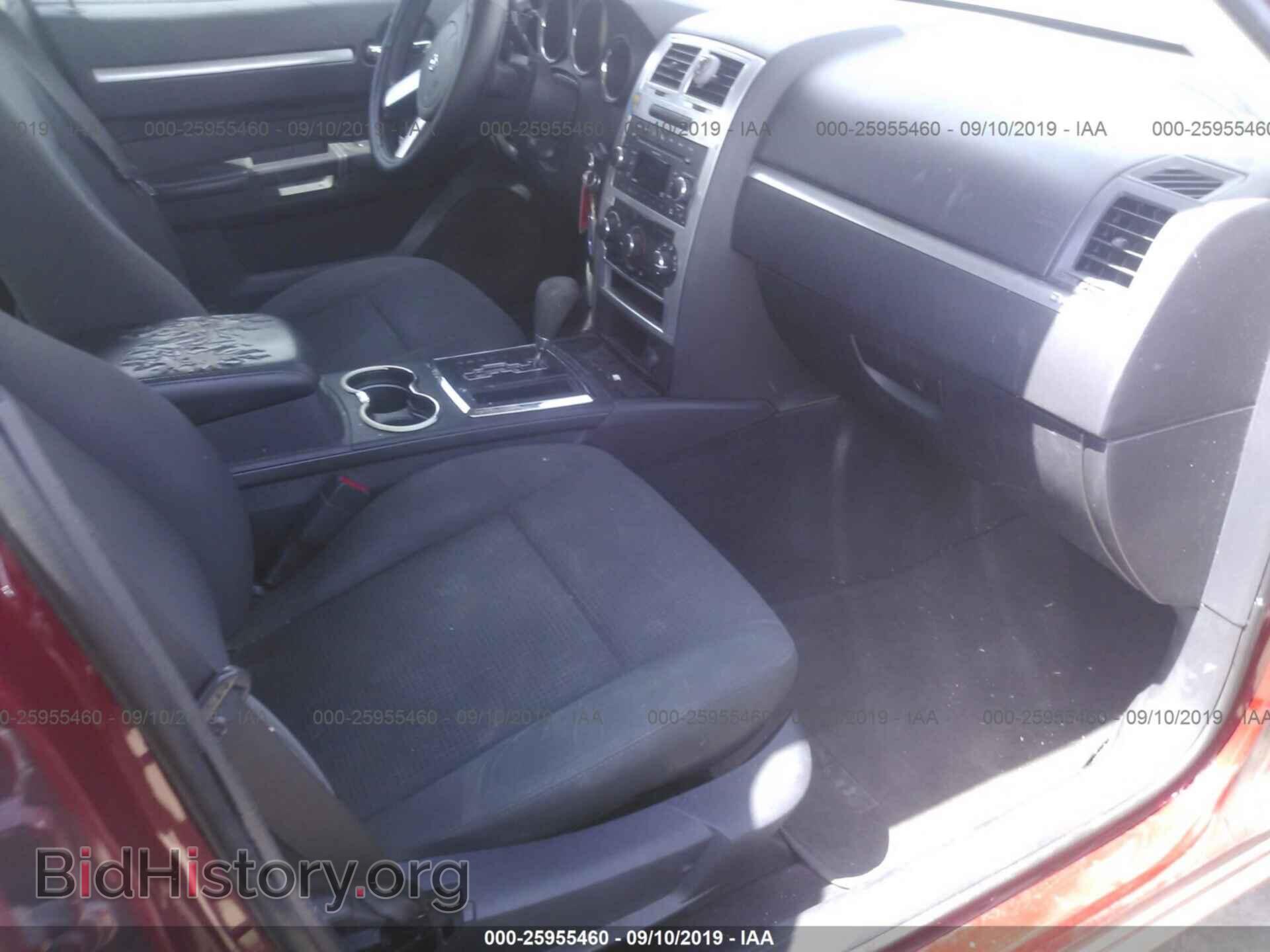 2010 DODGE CHARGER - VIN: 2B3CA3CV8AH245646 - Фото 5