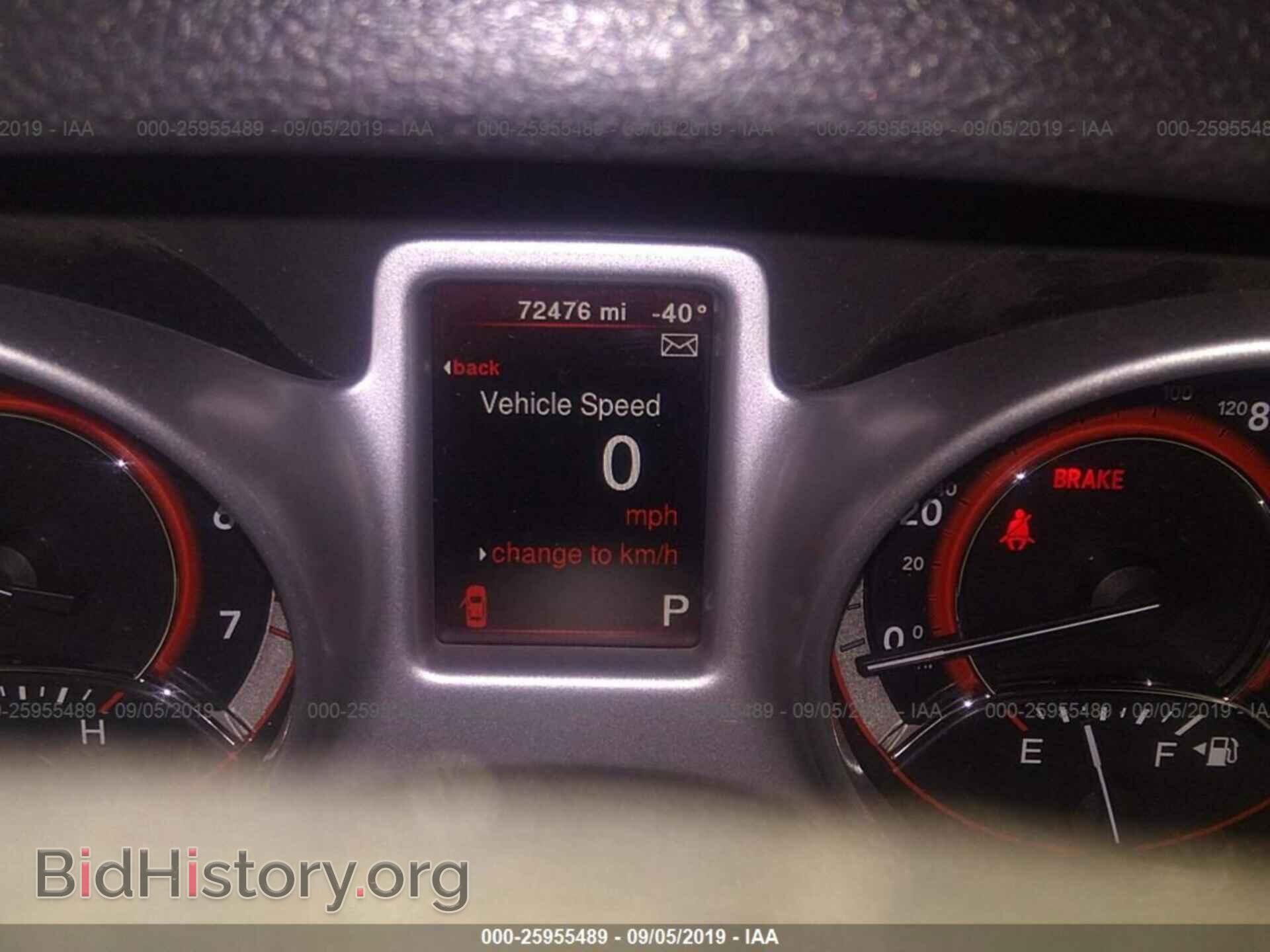 2017 DODGE JOURNEY - VIN: 3C4PDCBB7HT580655 - Photo 7