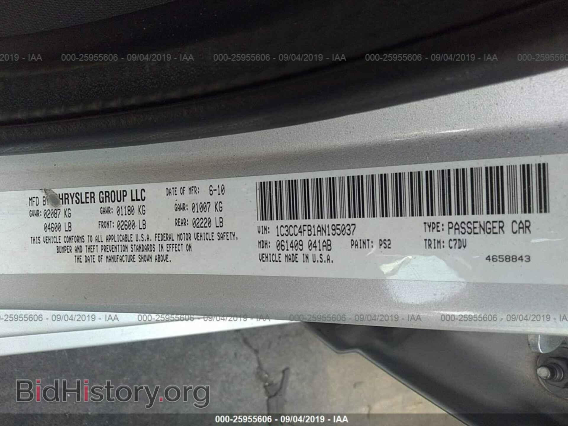 2010 CHRYSLER SEBRING - VIN: 1C3CC4FB1AN195037 - Фото 9