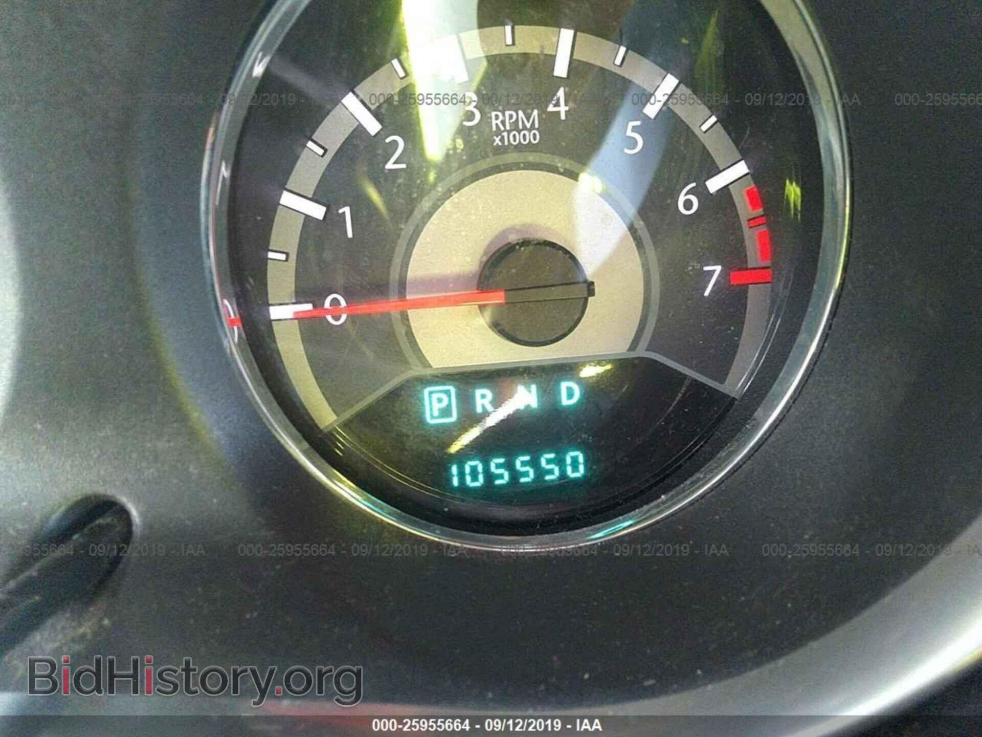 2012 CHRYSLER 200 - VIN: 1C3CCBAB2CN100886 - Фото 7